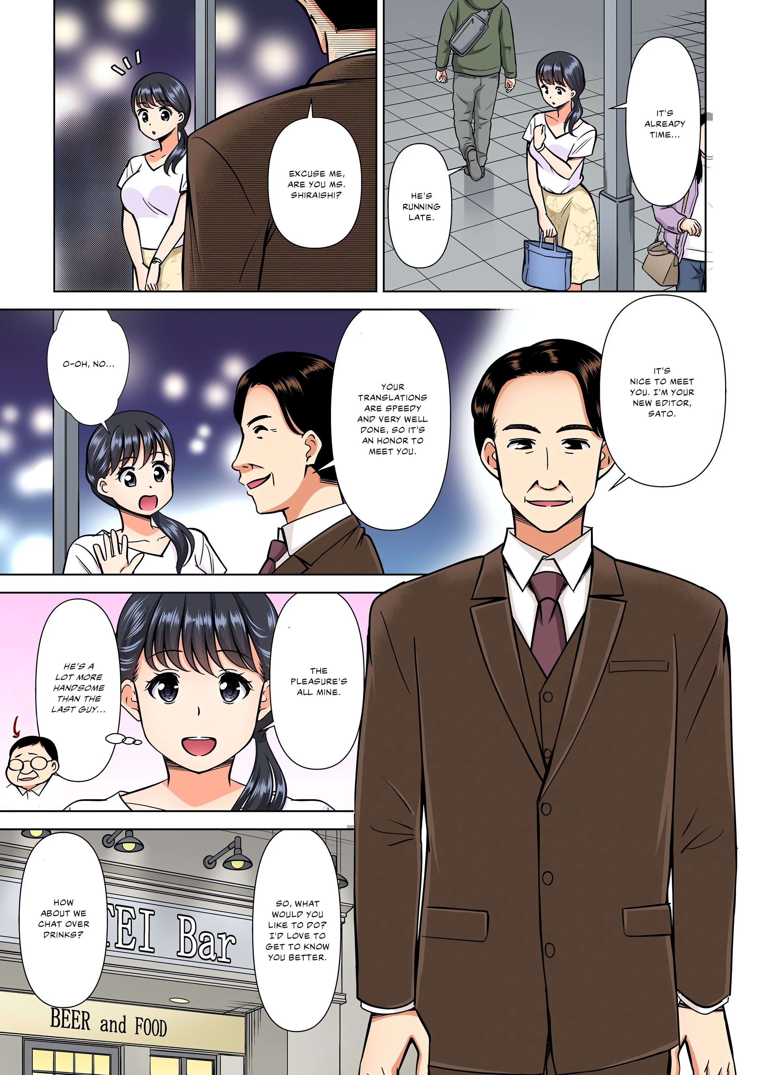 My Girlfriend May Not Want to Fuck, but Her Mom Sure Does! (Full Color) Page 6 - MangaHe