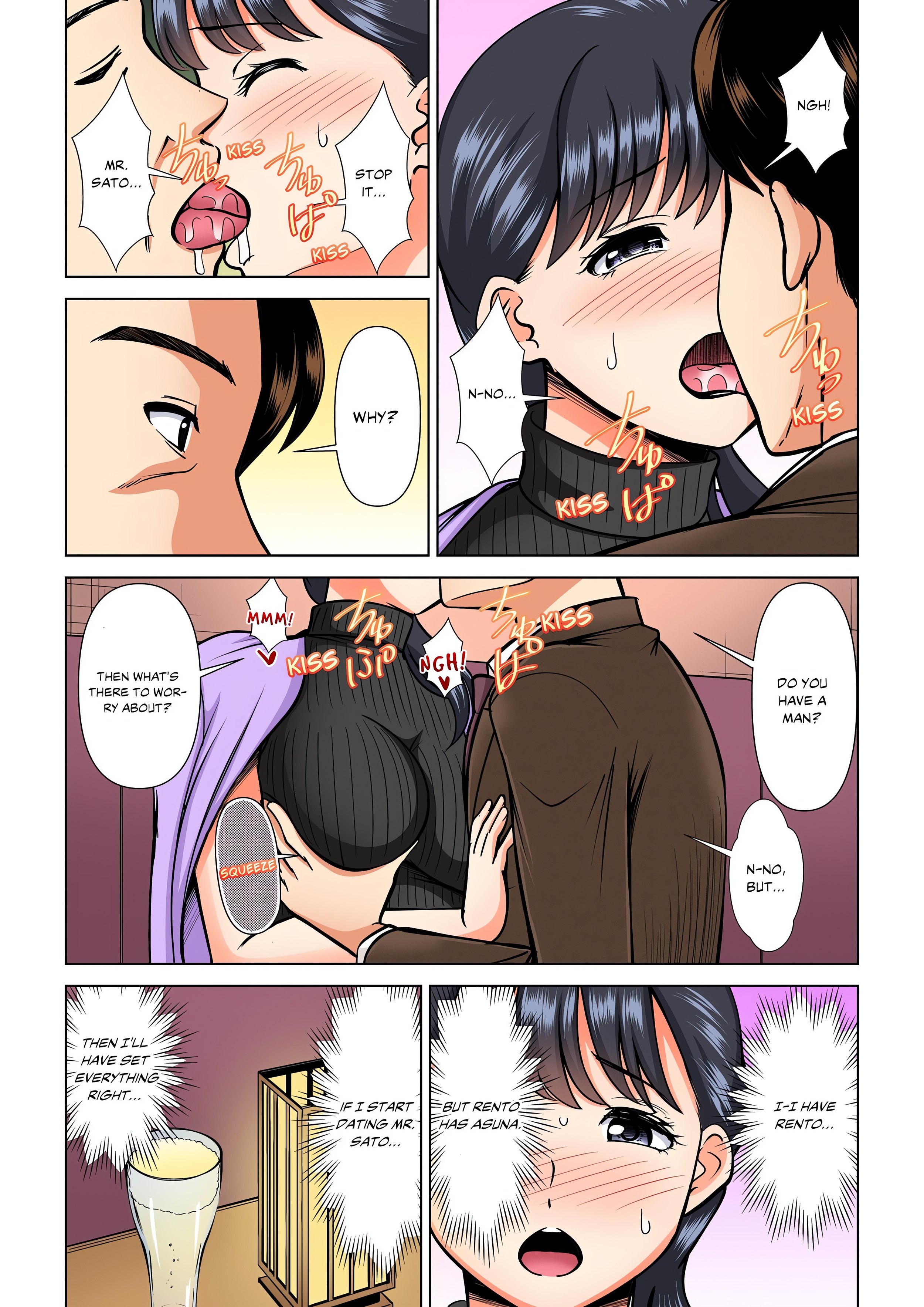 My Girlfriend May Not Want to Fuck, but Her Mom Sure Does! (Full Color) Page 2 - MangaHe