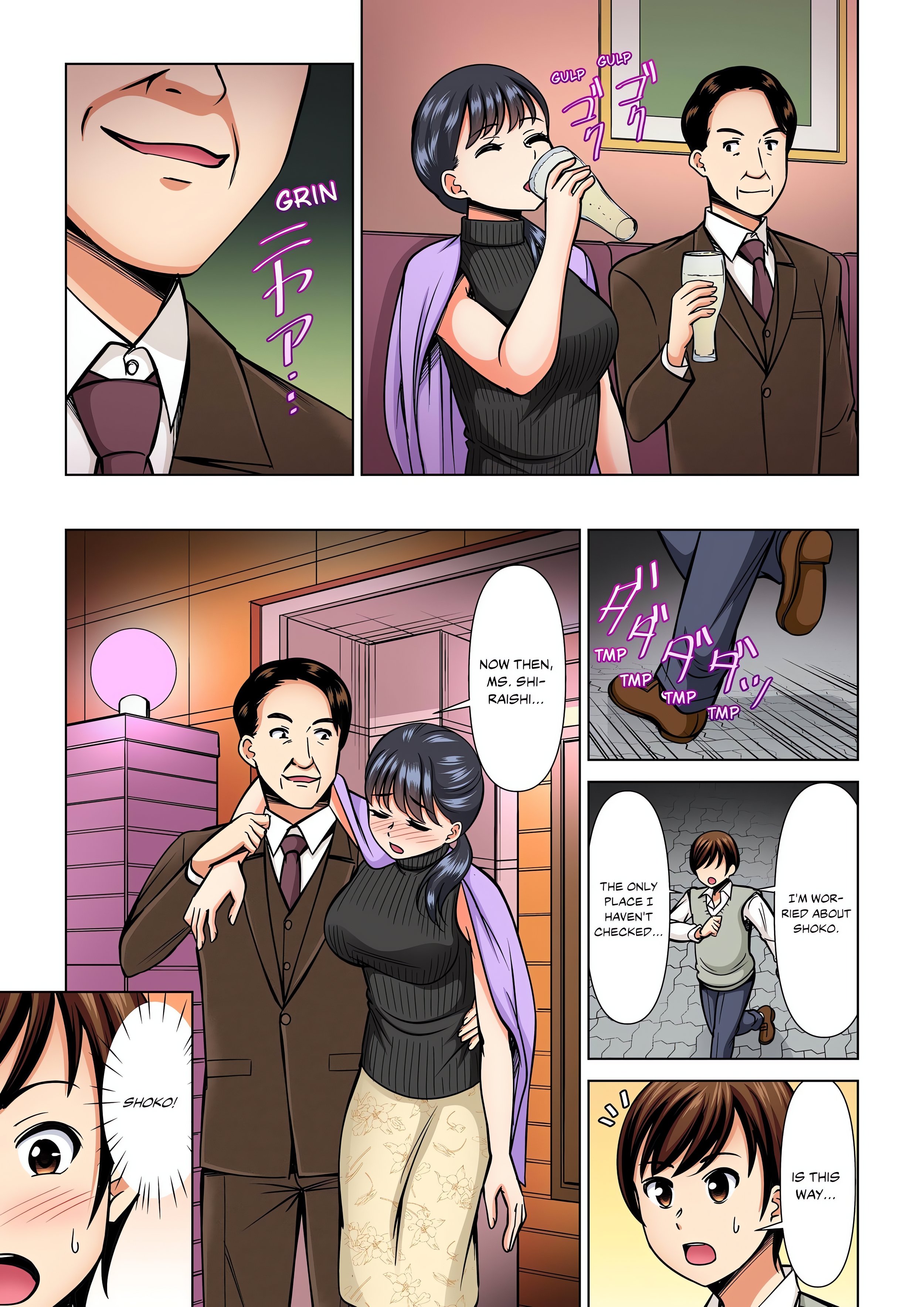My Girlfriend May Not Want to Fuck, but Her Mom Sure Does! (Full Color) Page 9 - MangaHe