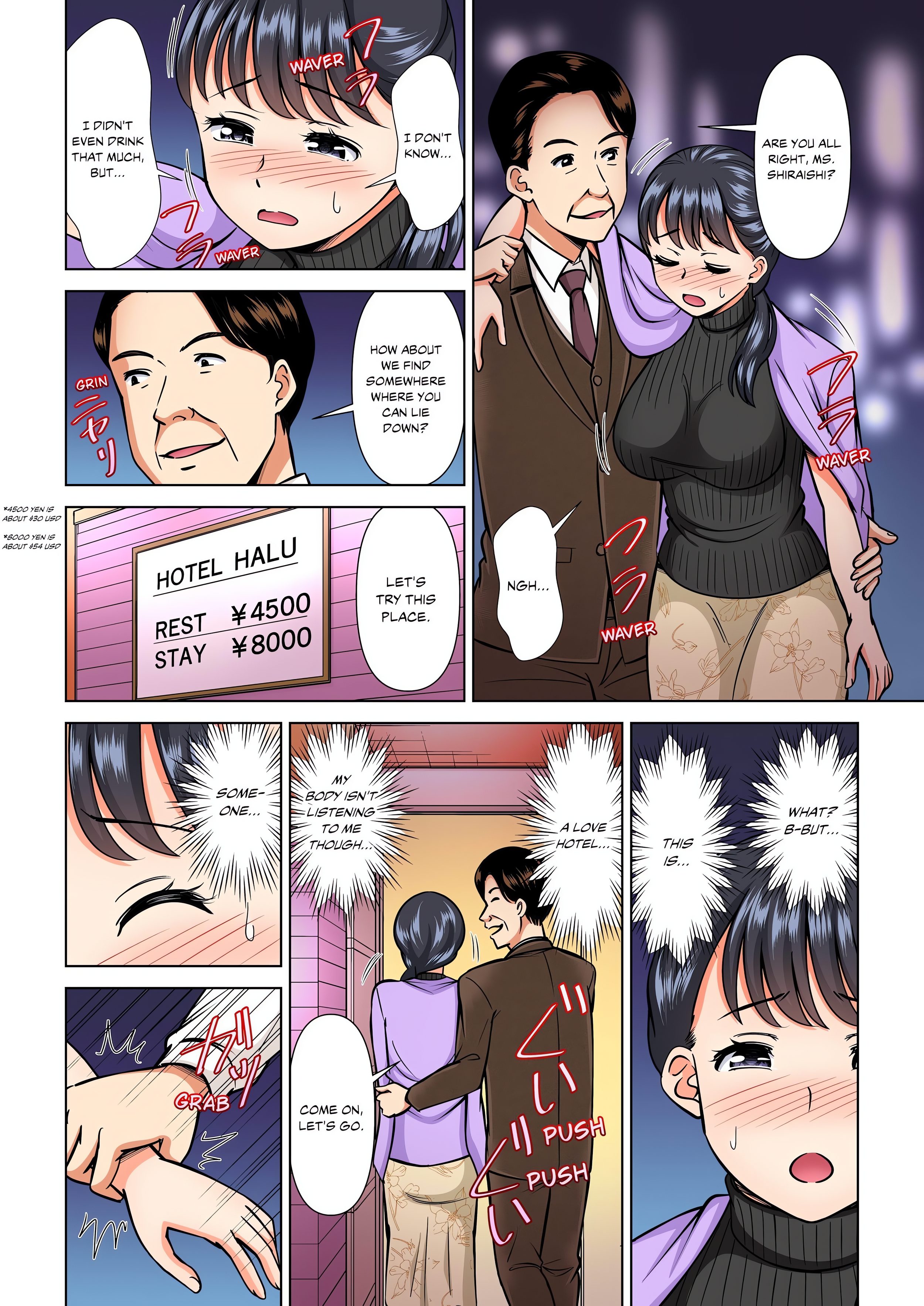 My Girlfriend May Not Want to Fuck, but Her Mom Sure Does! (Full Color) Page 2 - MangaHe