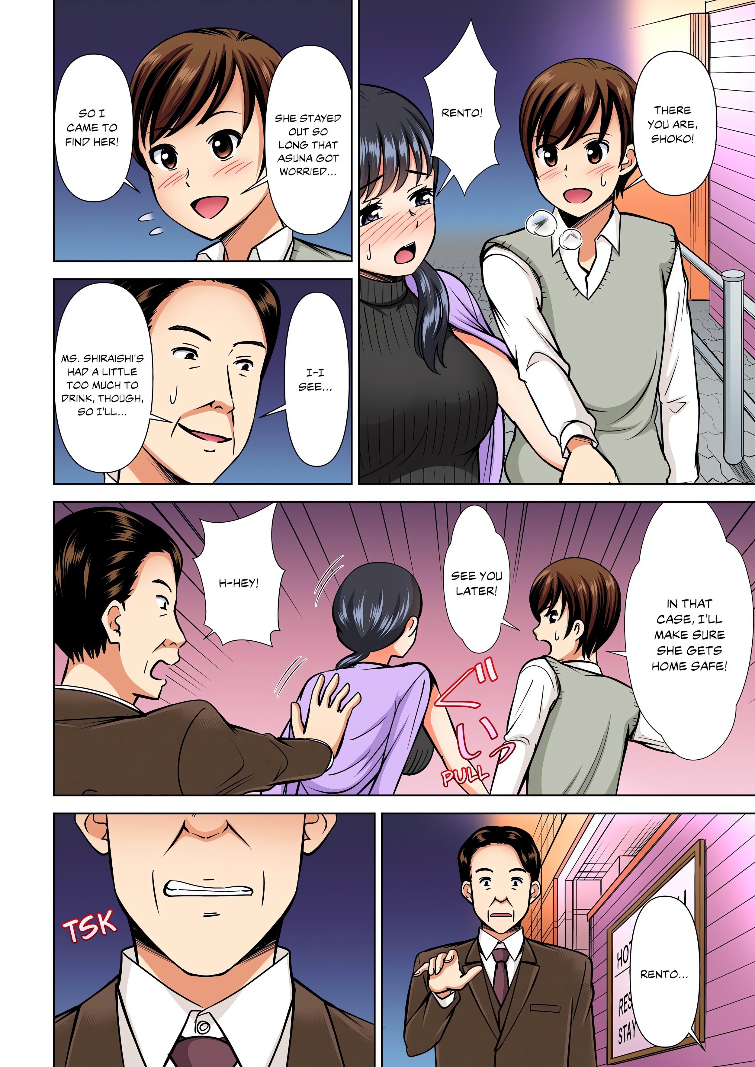 My Girlfriend May Not Want to Fuck, but Her Mom Sure Does! (Full Color) Page 3 - MangaHe