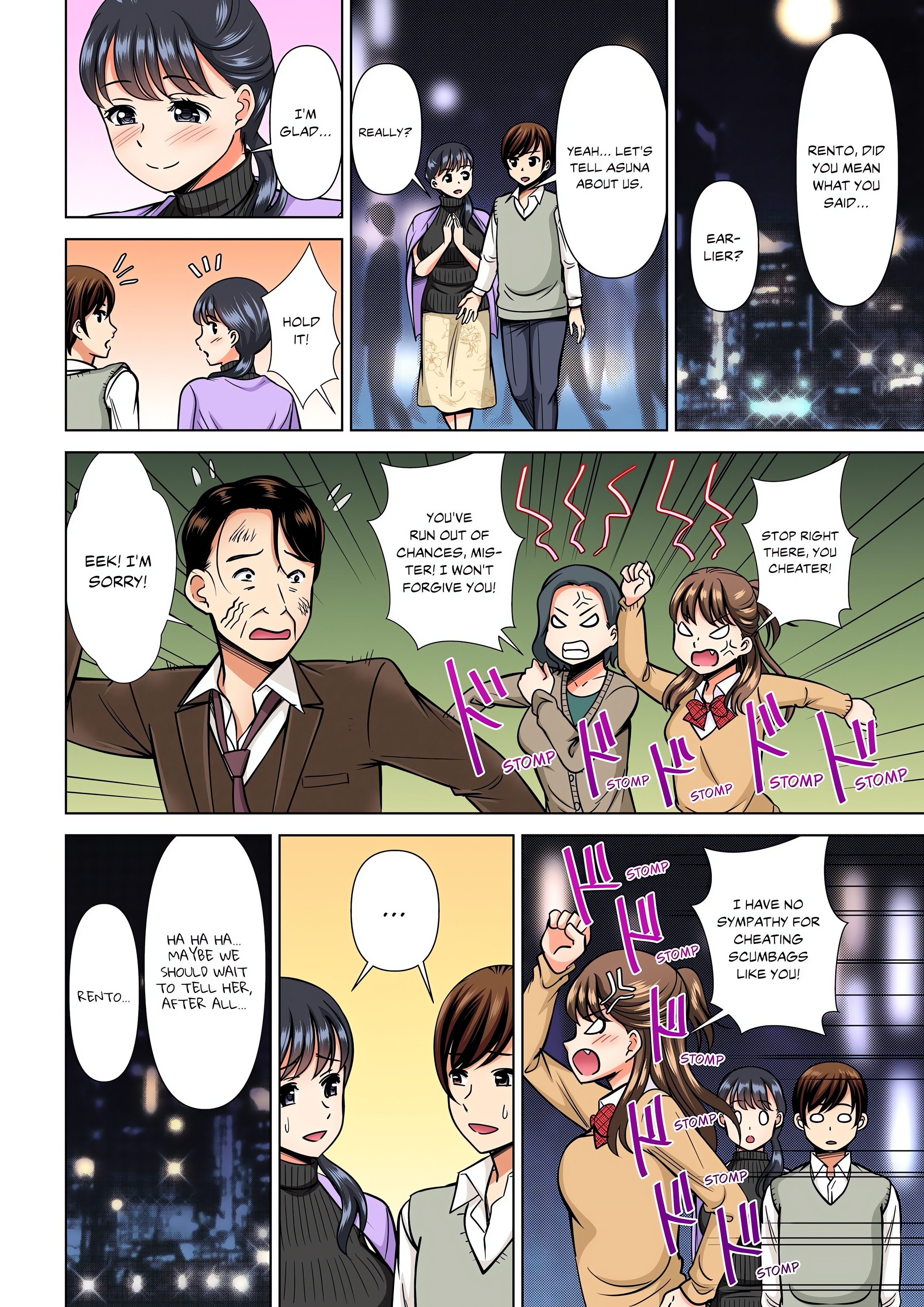 My Girlfriend May Not Want to Fuck, but Her Mom Sure Does! (Full Color) Page 9 - MangaHe