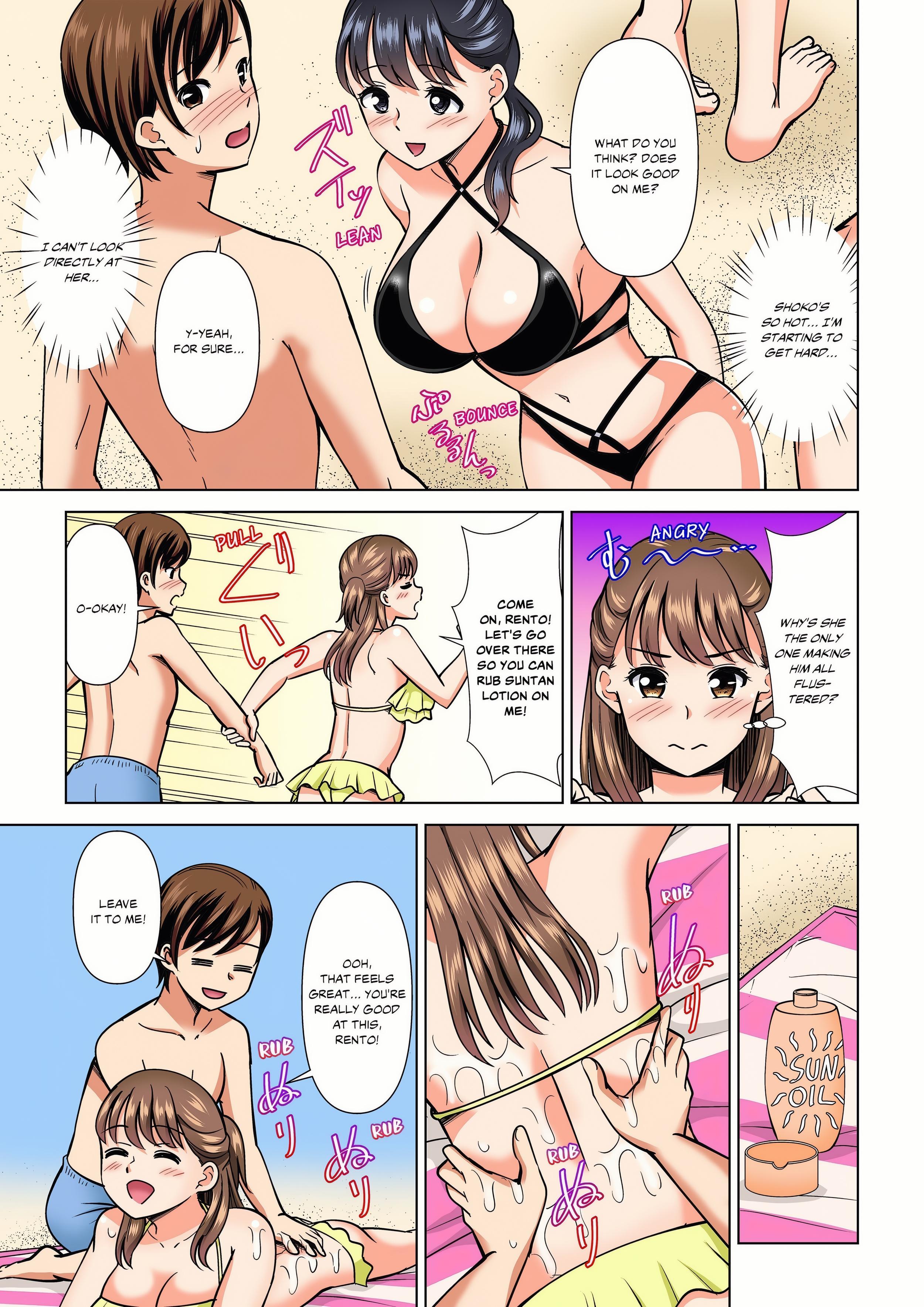My Girlfriend May Not Want to Fuck, but Her Mom Sure Does! (Full Color) Page 3 - MangaHe