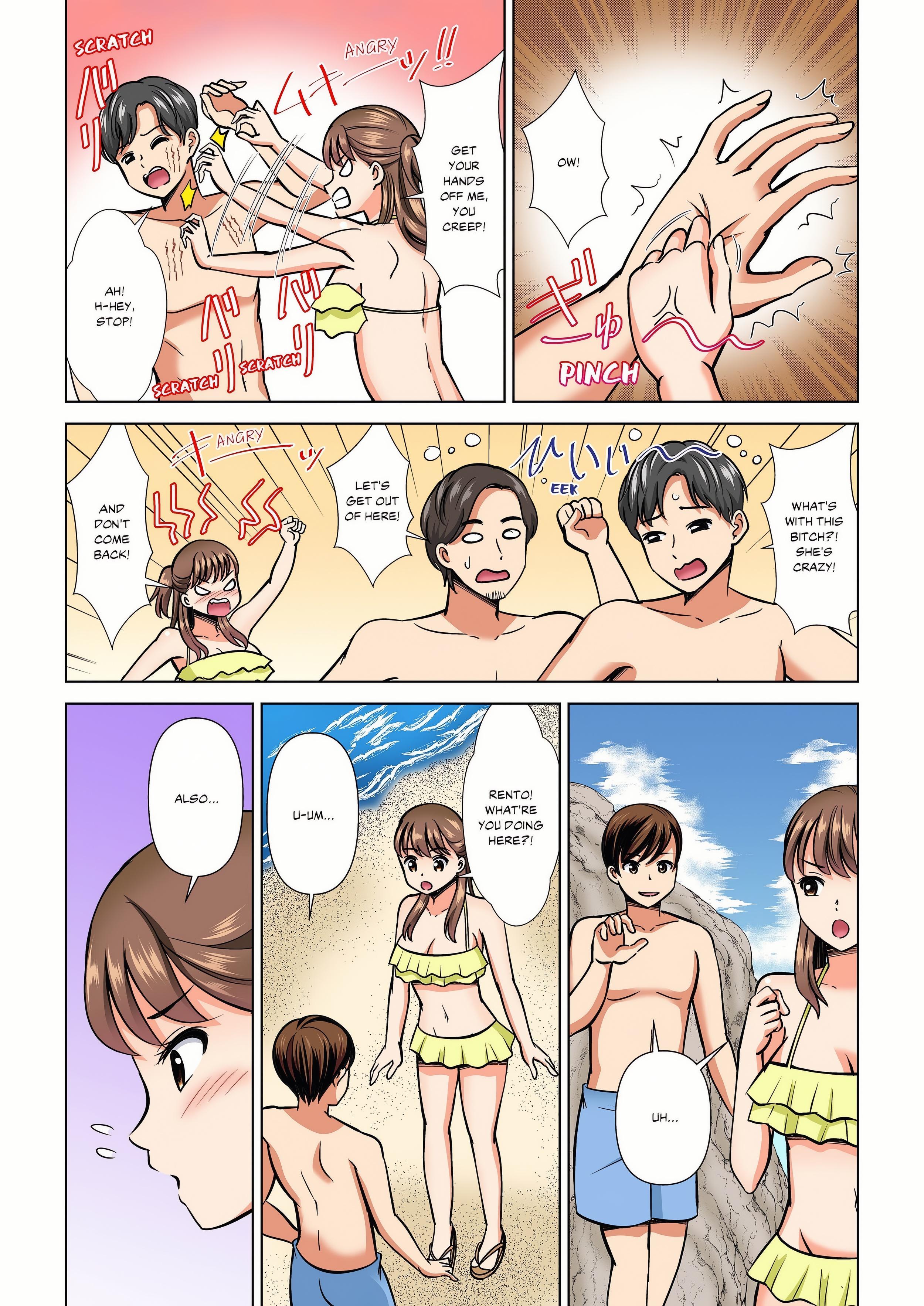 My Girlfriend May Not Want to Fuck, but Her Mom Sure Does! (Full Color) Page 4 - MangaHe