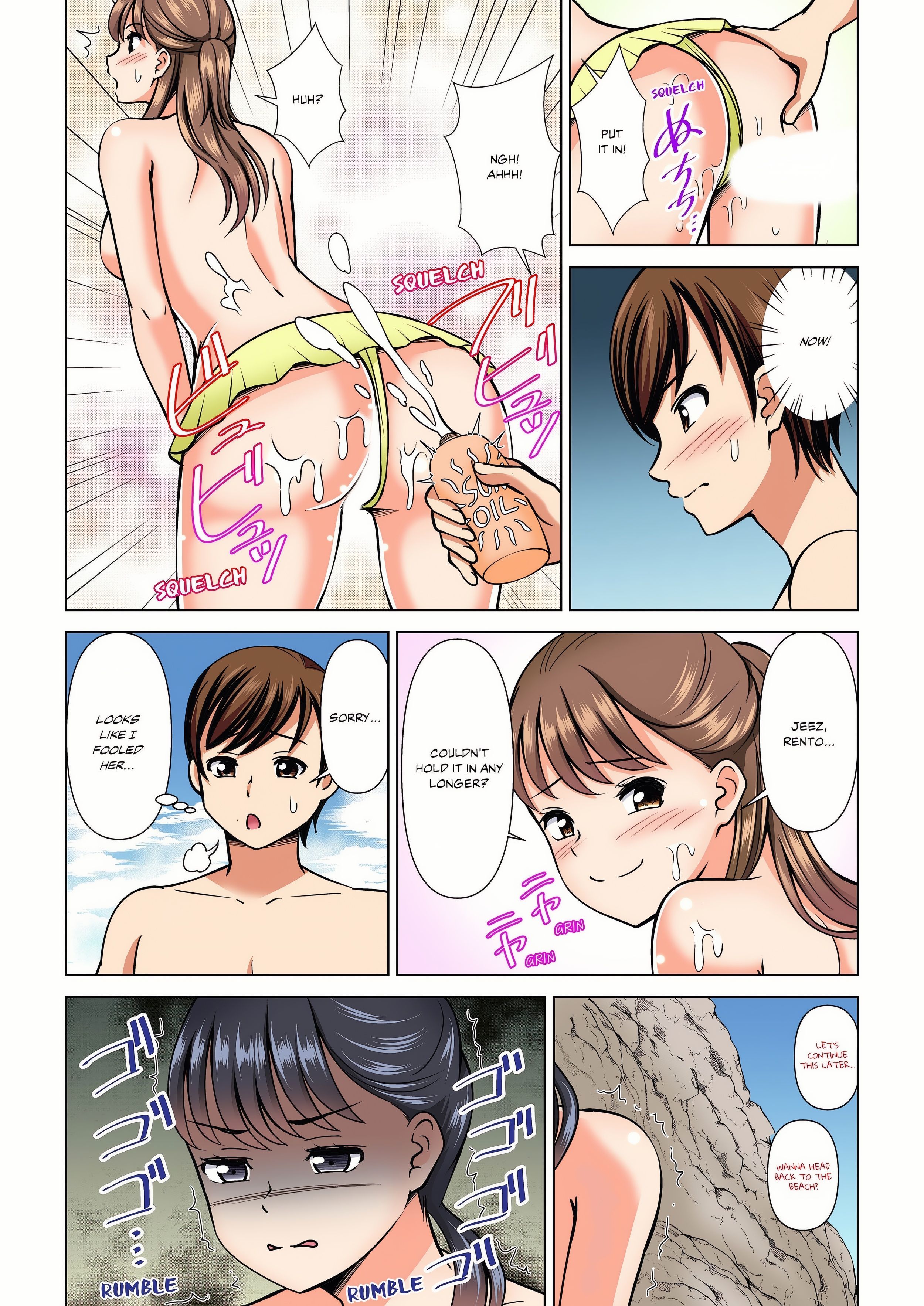 My Girlfriend May Not Want to Fuck, but Her Mom Sure Does! (Full Color) Page 8 - MangaHe
