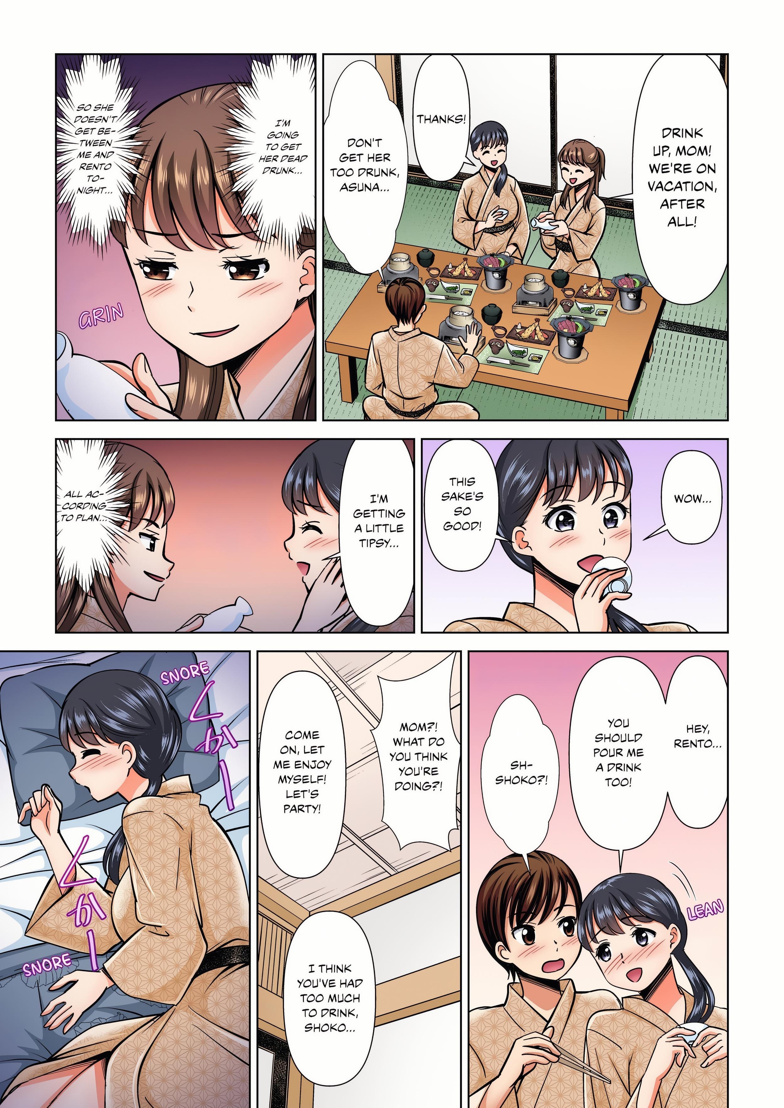 My Girlfriend May Not Want to Fuck, but Her Mom Sure Does! (Full Color) Page 9 - MangaHe