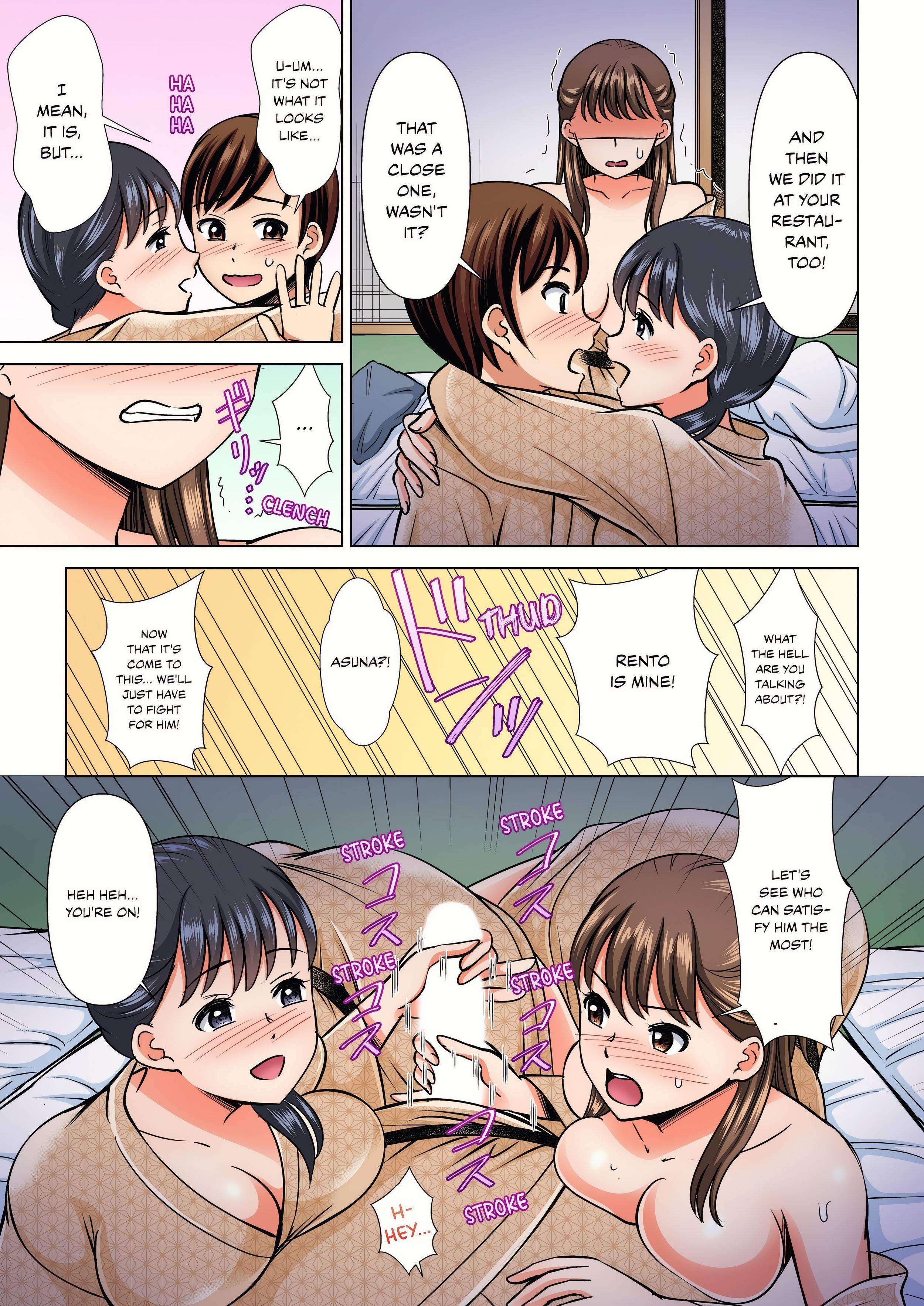 My Girlfriend May Not Want to Fuck, but Her Mom Sure Does! (Full Color) Page 7 - MangaHe