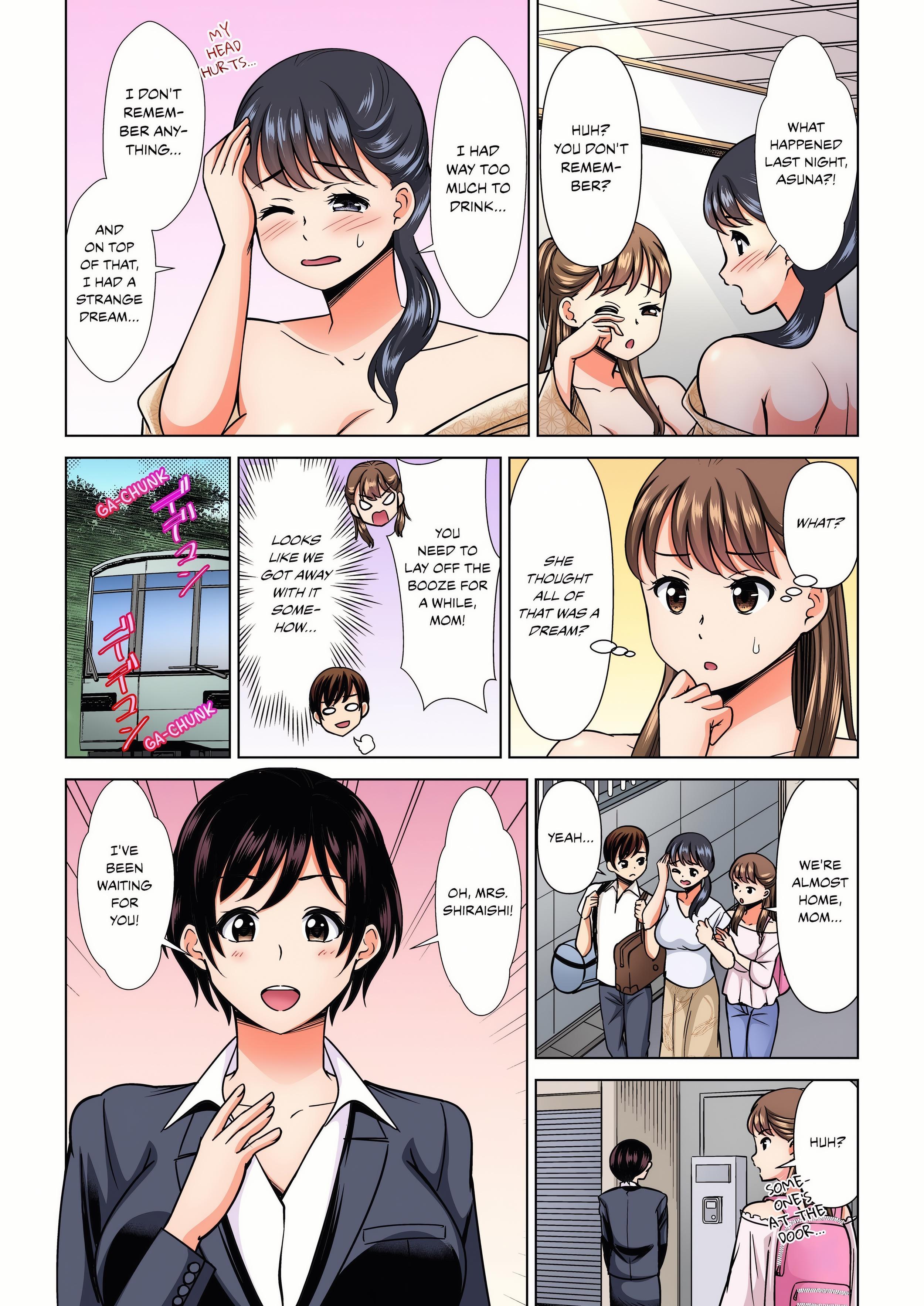 My Girlfriend May Not Want to Fuck, but Her Mom Sure Does! (Full Color) Page 10 - MangaHe