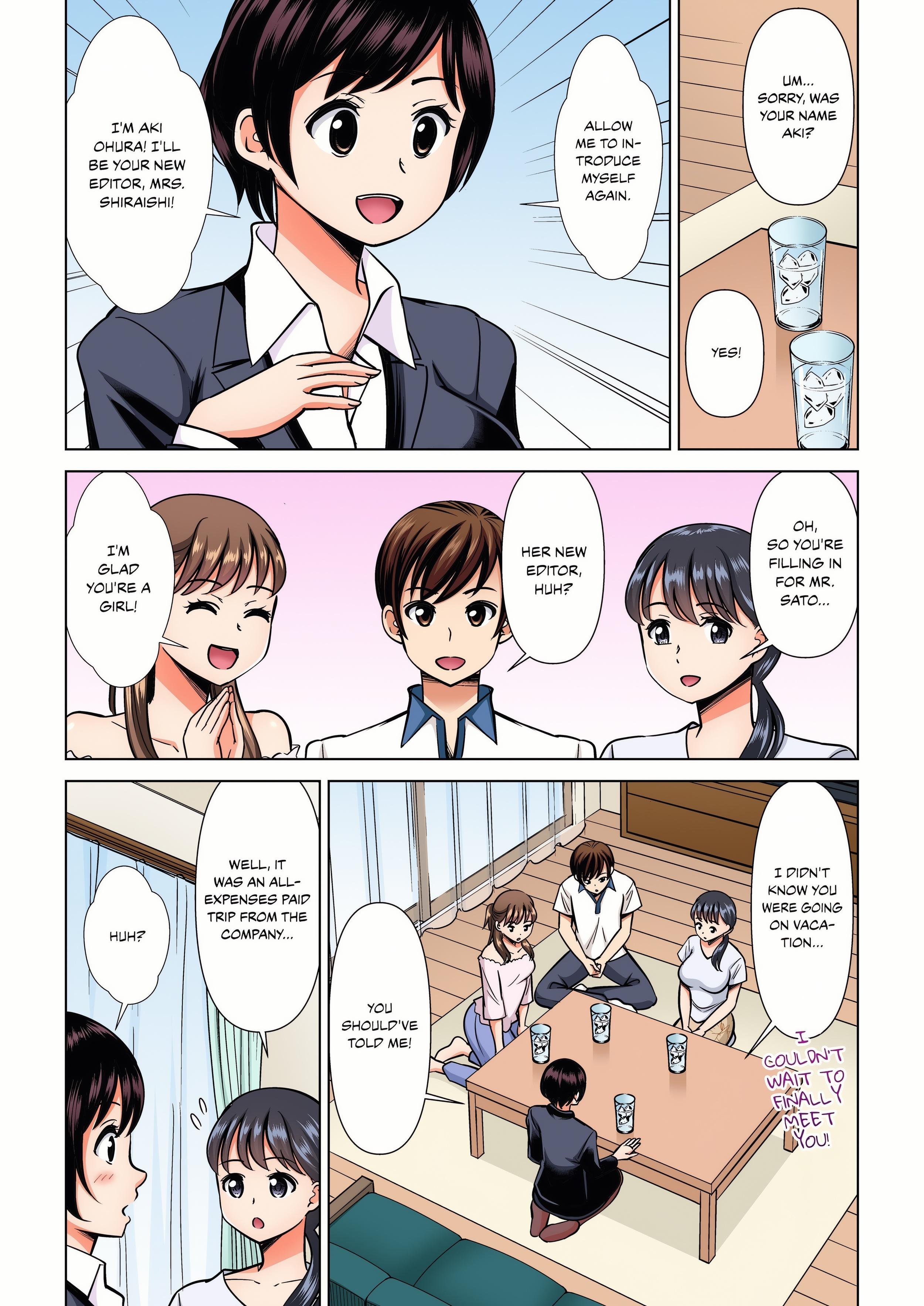My Girlfriend May Not Want to Fuck, but Her Mom Sure Does! (Full Color) Page 3 - MangaHe