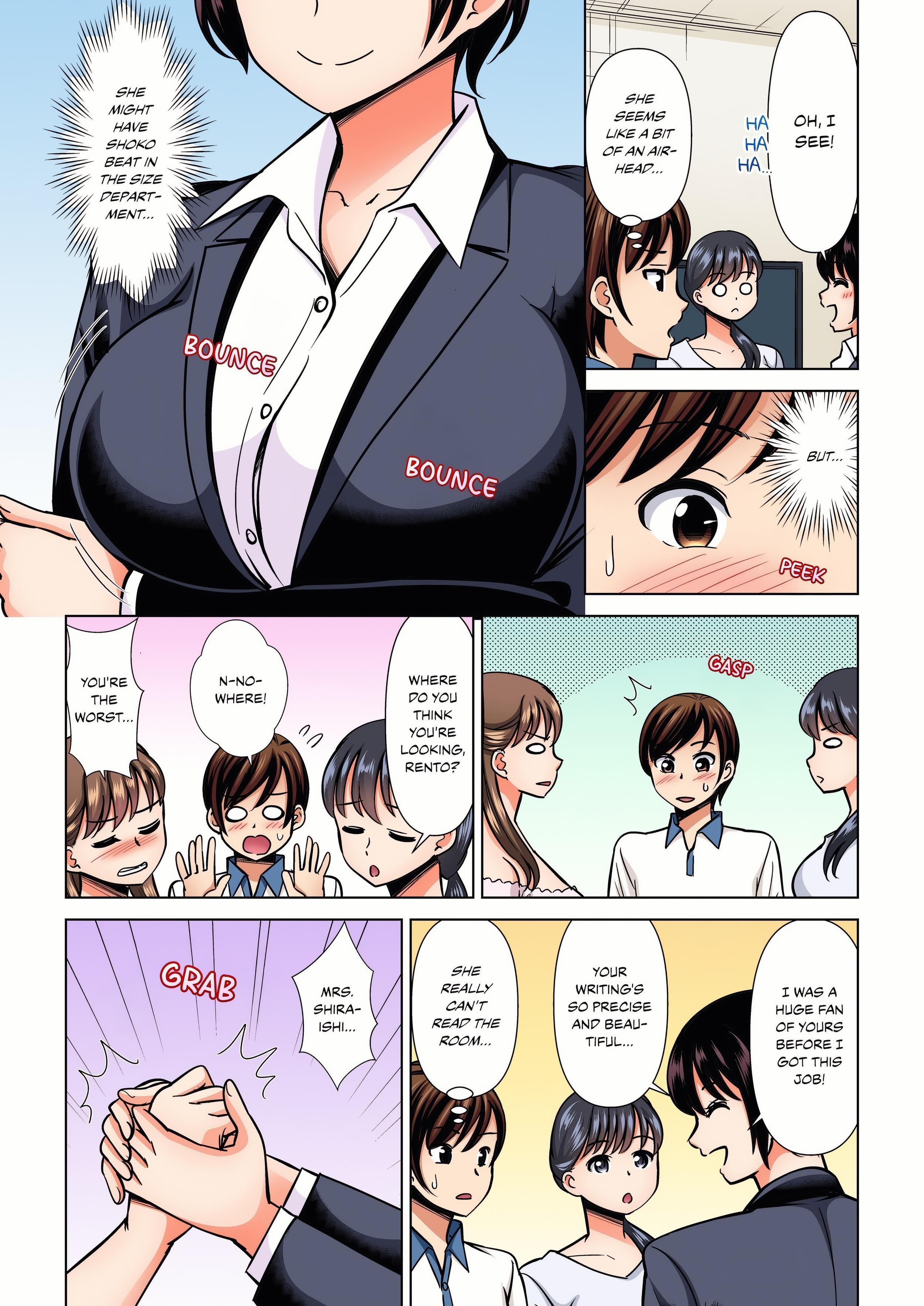 My Girlfriend May Not Want to Fuck, but Her Mom Sure Does! (Full Color) Page 4 - MangaHe