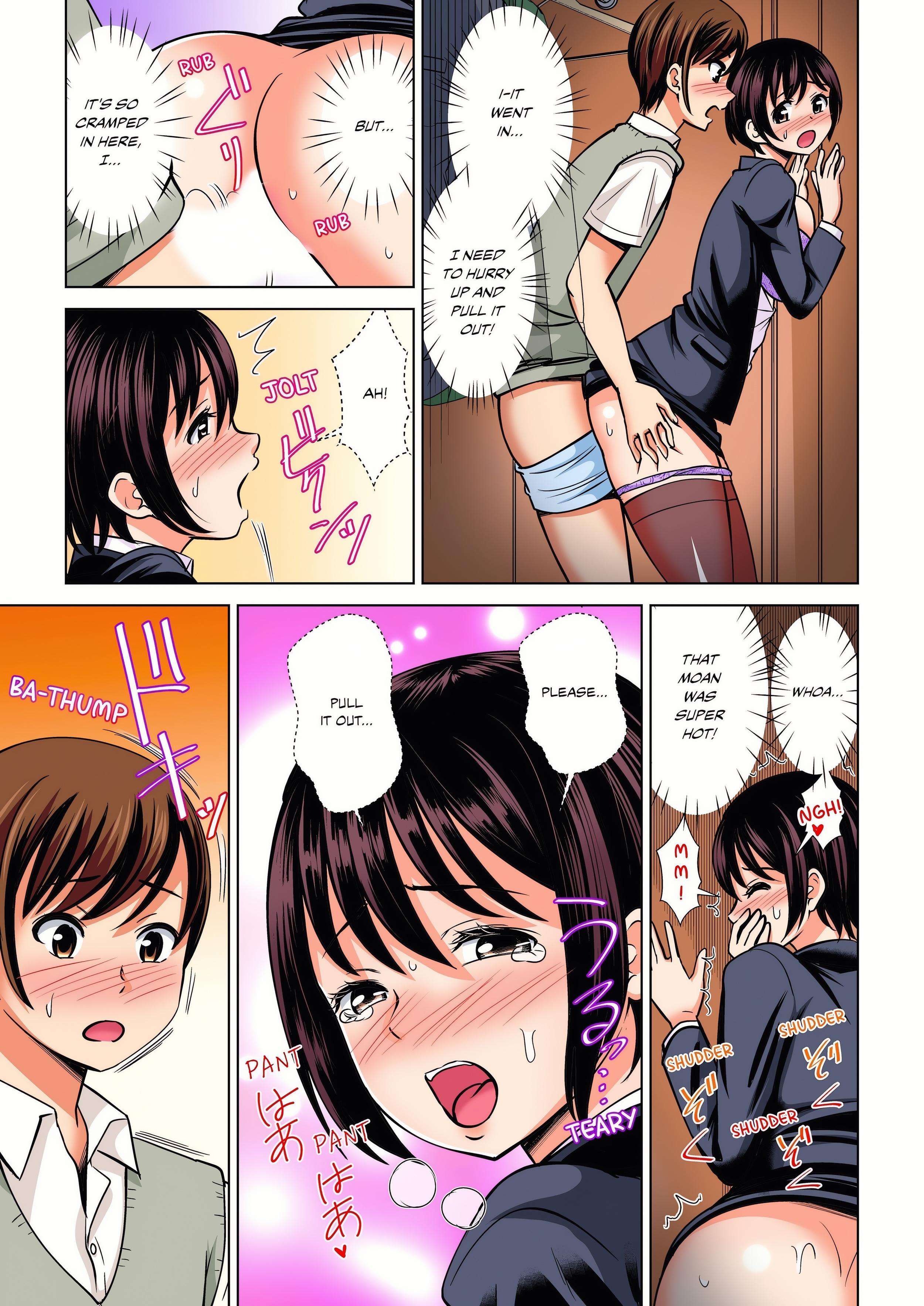 My Girlfriend May Not Want to Fuck, but Her Mom Sure Does! (Full Color) Page 3 - MangaHe