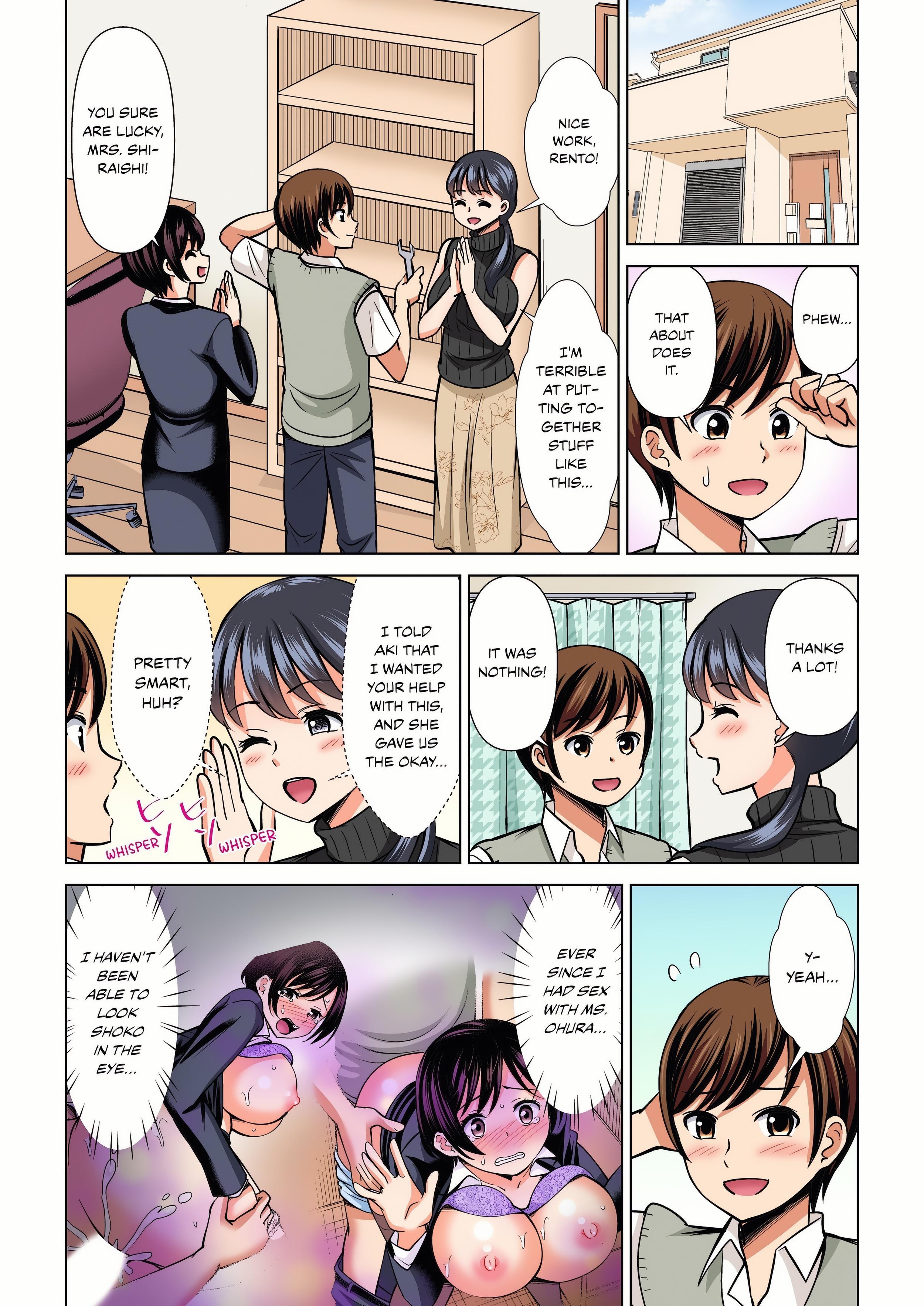 My Girlfriend May Not Want to Fuck, but Her Mom Sure Does! (Full Color) Page 3 - MangaHe