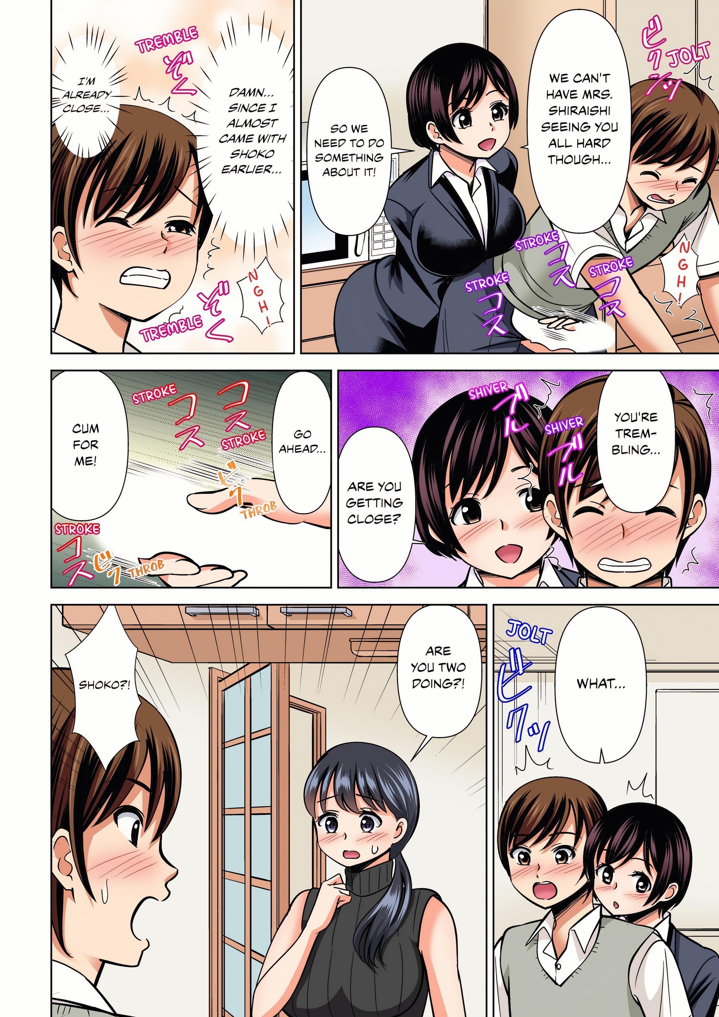 My Girlfriend May Not Want to Fuck, but Her Mom Sure Does! (Full Color) Page 10 - MangaHe