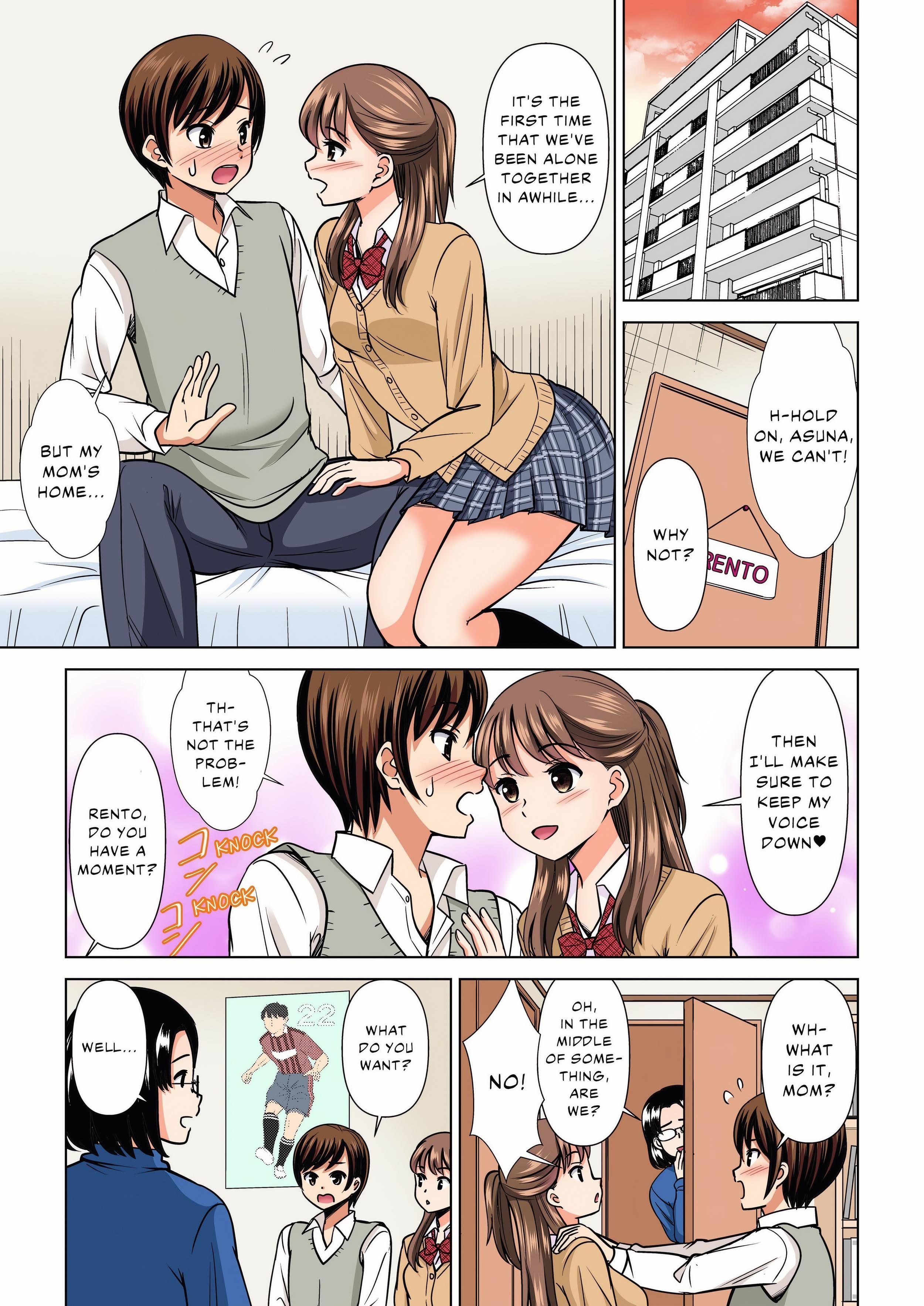 My Girlfriend May Not Want to Fuck, but Her Mom Sure Does! (Full Color) Page 3 - MangaHe