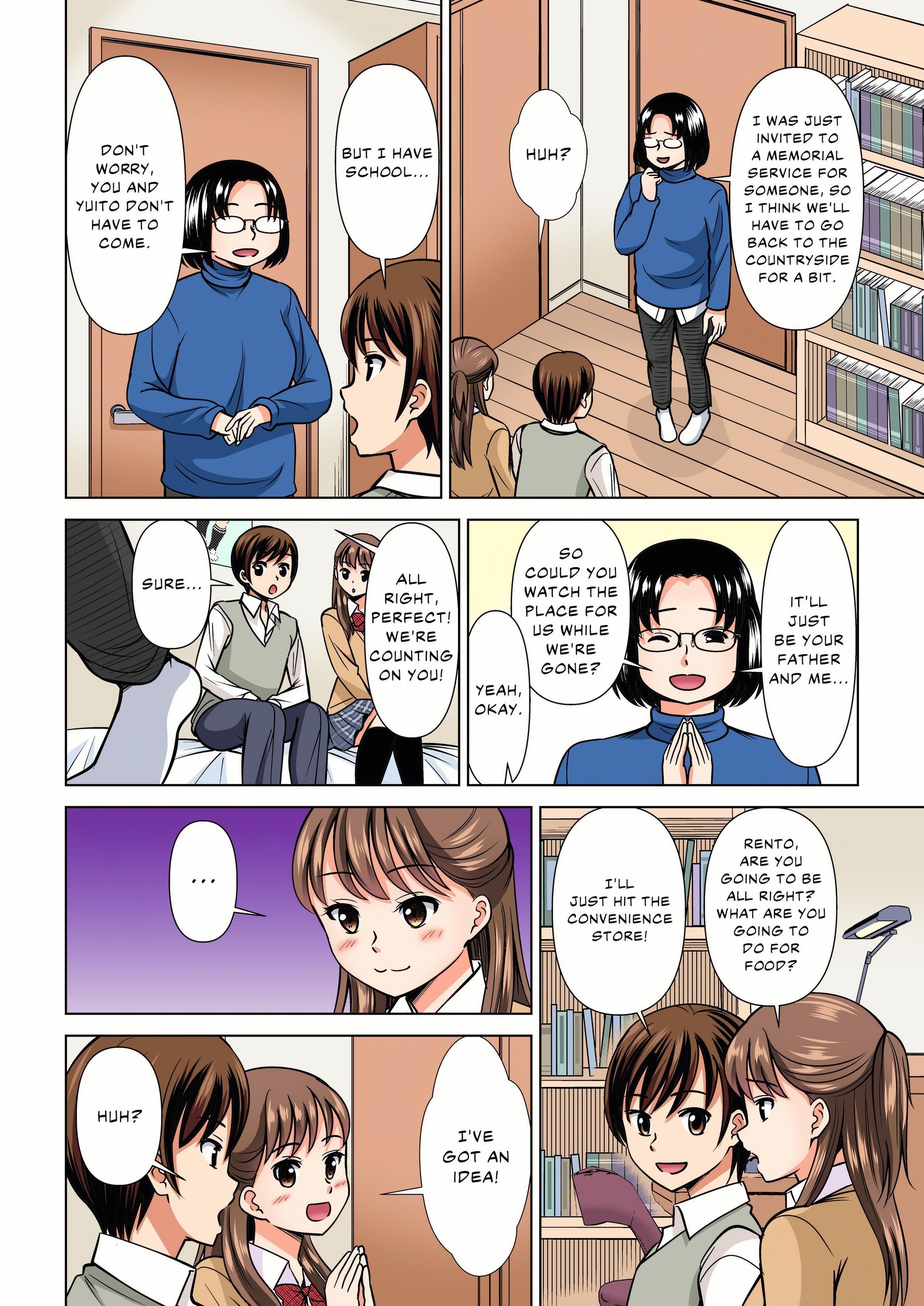 My Girlfriend May Not Want to Fuck, but Her Mom Sure Does! (Full Color) Page 4 - MangaHe