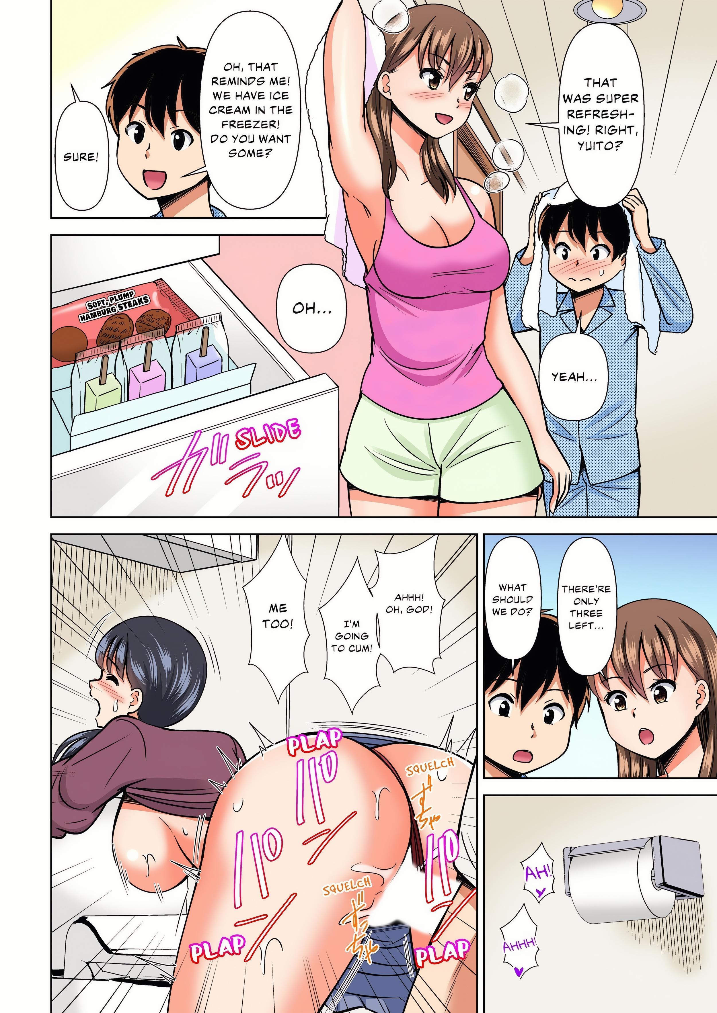 My Girlfriend May Not Want to Fuck, but Her Mom Sure Does! (Full Color) Page 4 - MangaHe