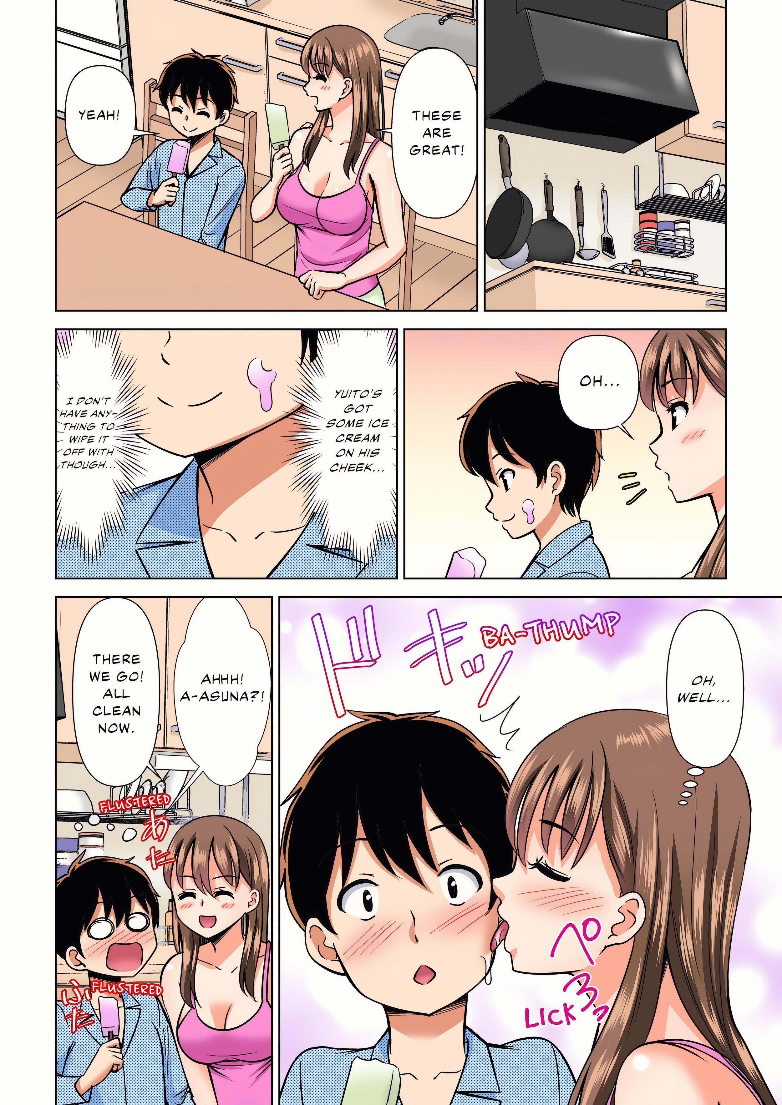 My Girlfriend May Not Want to Fuck, but Her Mom Sure Does! (Full Color) Page 8 - MangaHe