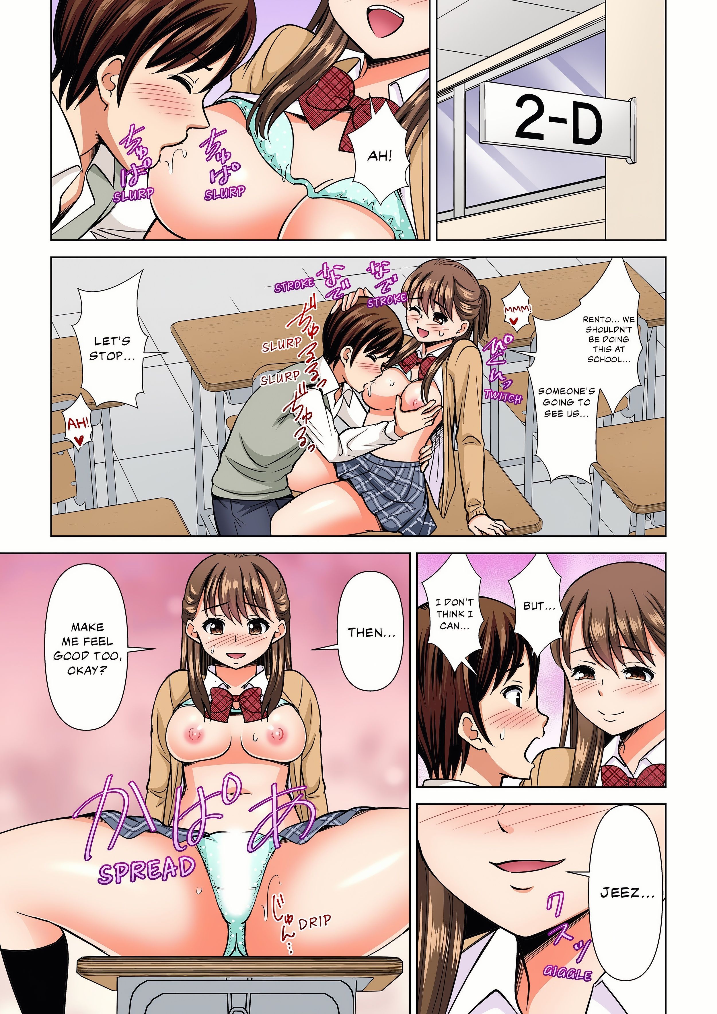 My Girlfriend May Not Want to Fuck, but Her Mom Sure Does! (Full Color) Page 3 - MangaHe