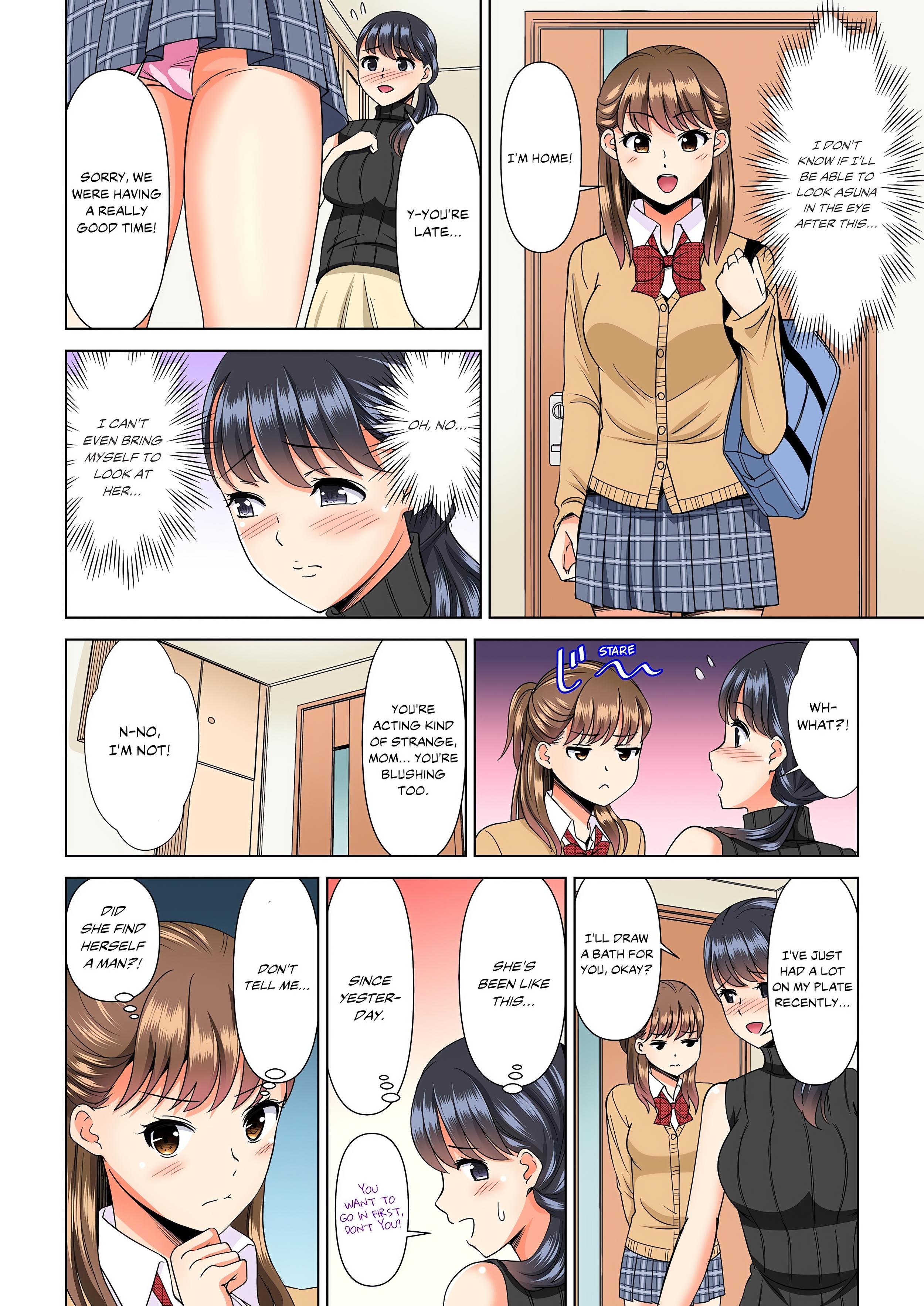My Girlfriend May Not Want to Fuck, but Her Mom Sure Does! (Full Color) Page 9 - MangaHe