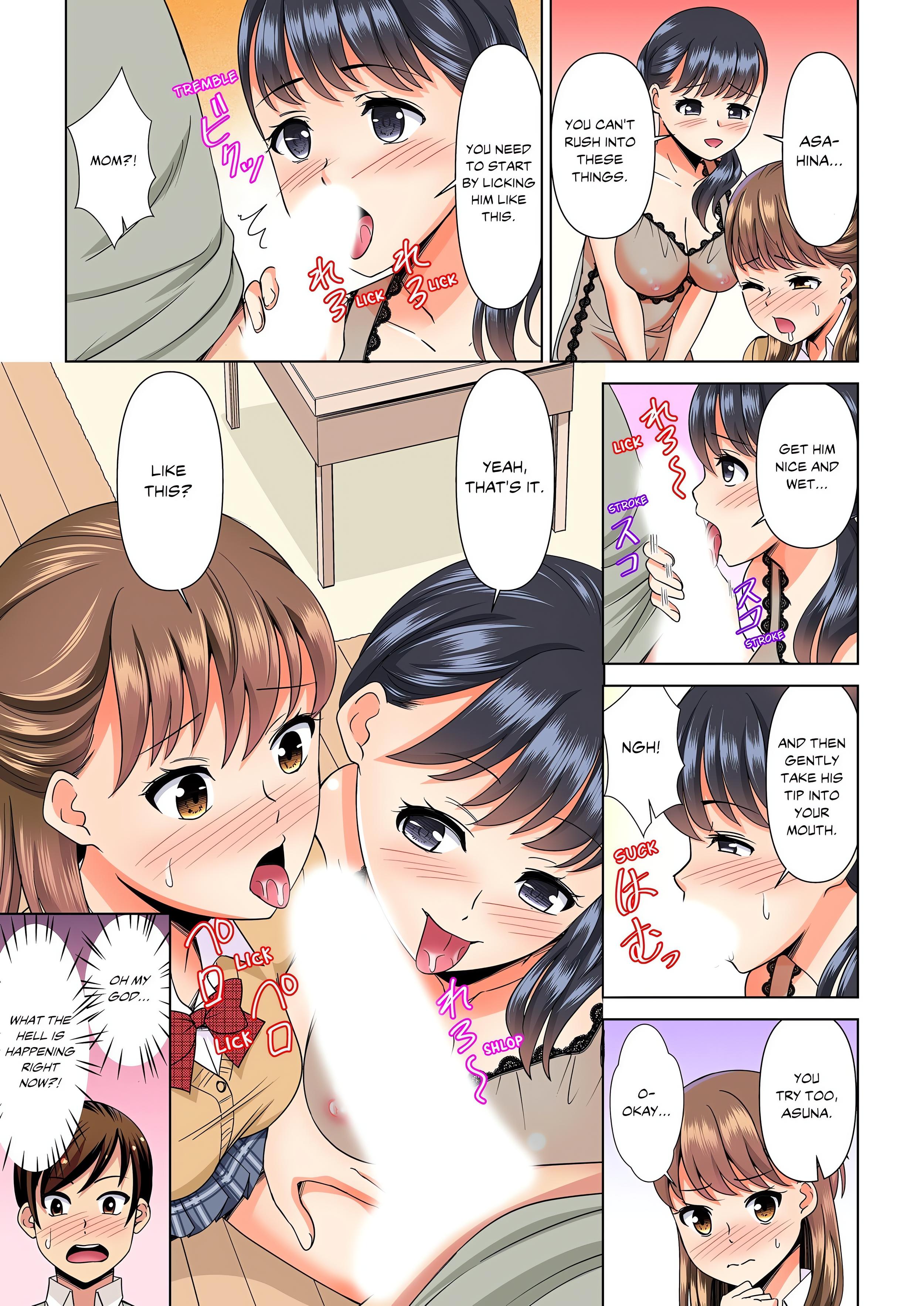 My Girlfriend May Not Want to Fuck, but Her Mom Sure Does! (Full Color) Page 9 - MangaHe