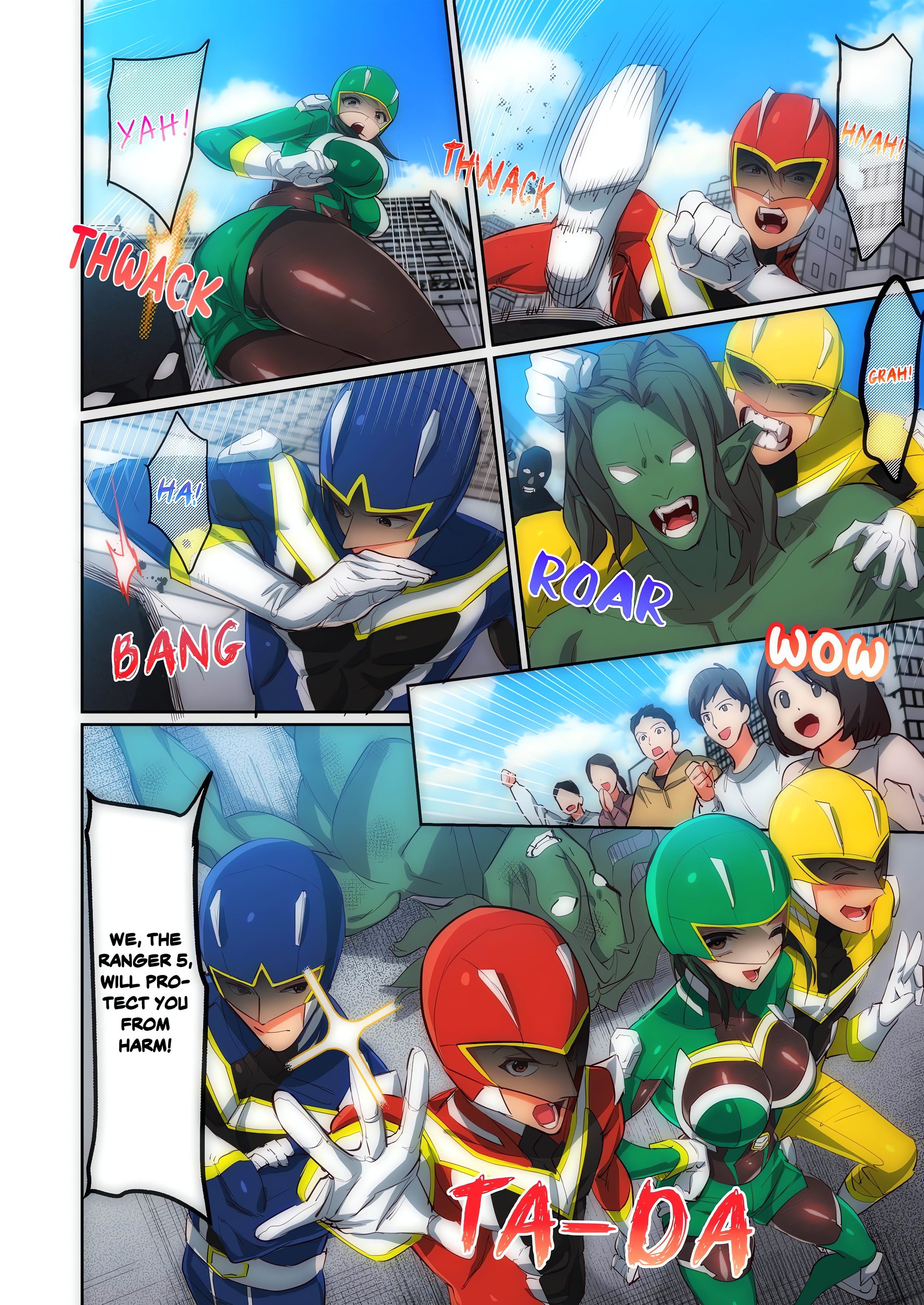 Pitiful Ranger Pink: I’m Su Page 3 - MangaHe