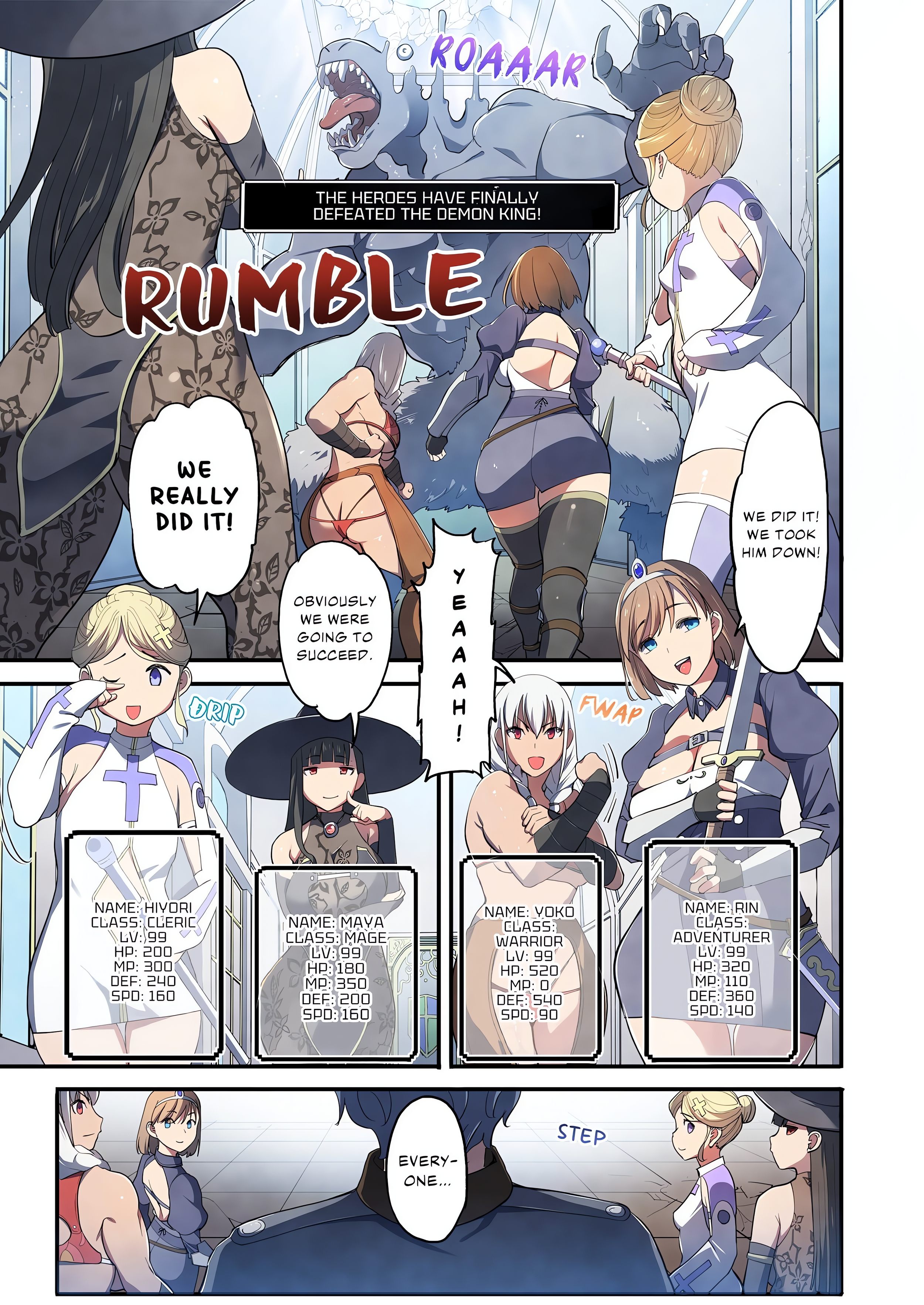 Heroes in Peril: A World Without a Demon King Is an Orgasmic Hell! (Uncensored) Page 2 - MangaHe