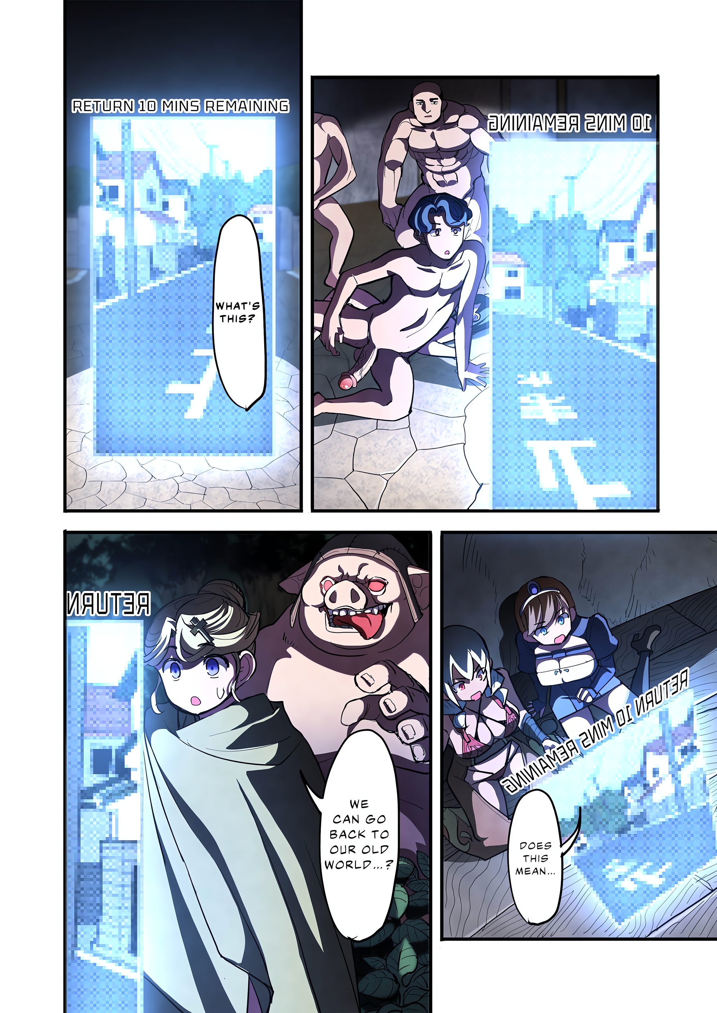 Heroes in Peril: A World Without a Demon King Is an Orgasmic Hell! (Uncensored) Page 25 - MangaHe