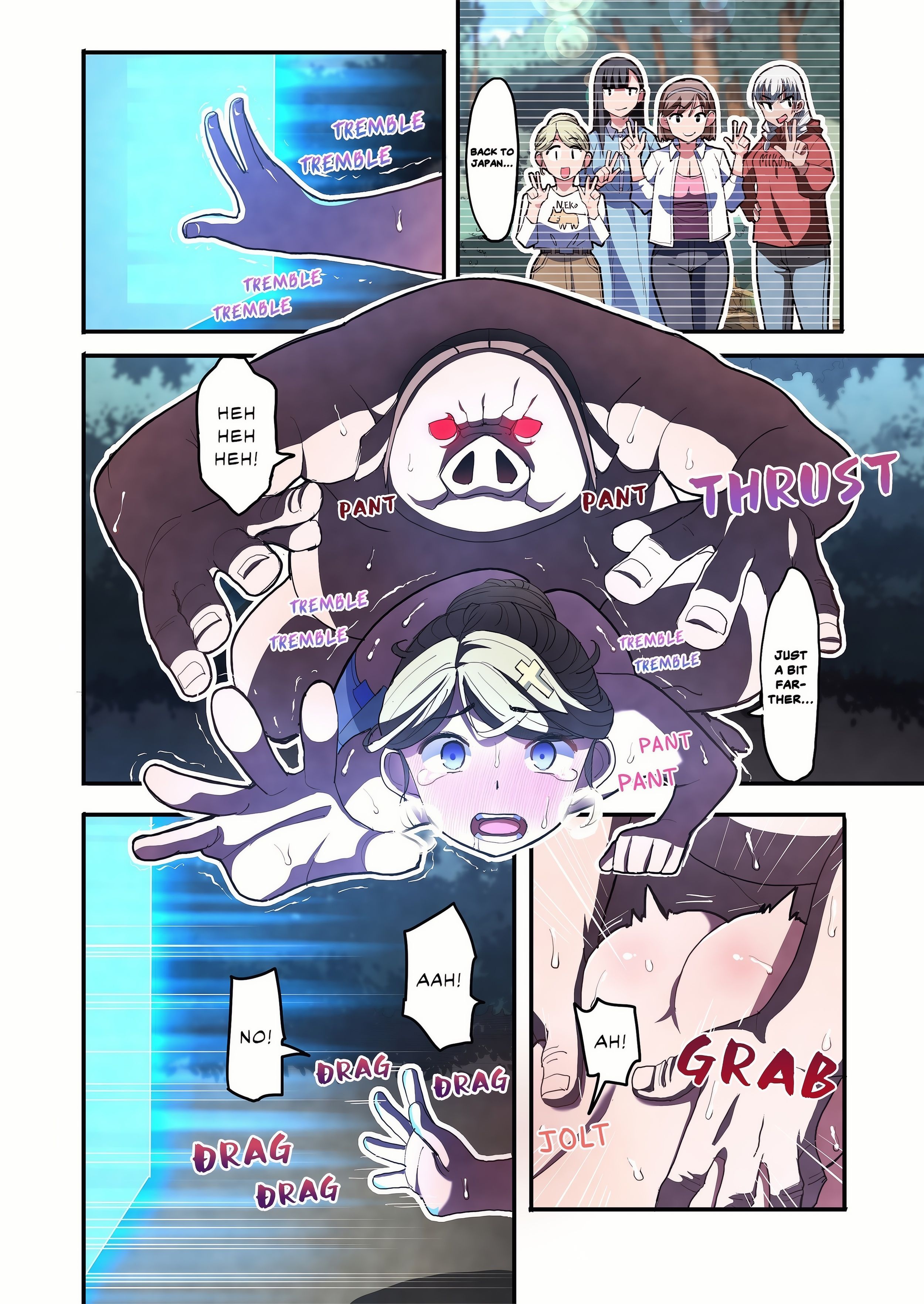 Heroes in Peril: A World Without a Demon King Is an Orgasmic Hell! (Uncensored) Page 12 - MangaHe