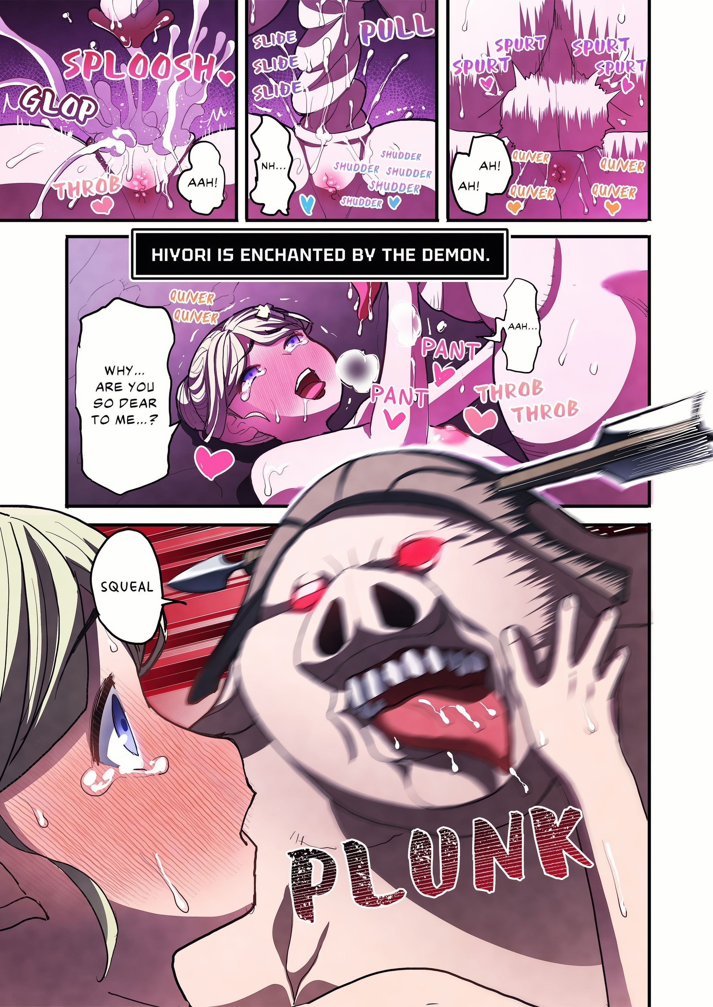 Heroes in Peril: A World Without a Demon King Is an Orgasmic Hell! (Uncensored) Page 17 - MangaHe
