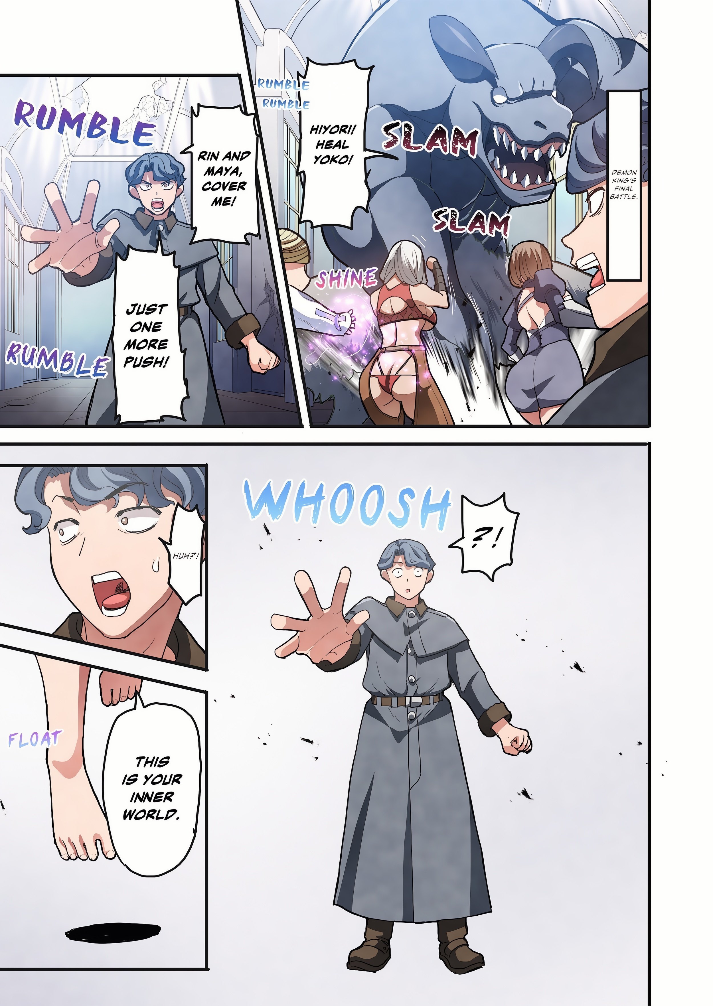 Heroes in Peril: A World Without a Demon King Is an Orgasmic Hell! (Uncensored) Page 21 - MangaHe