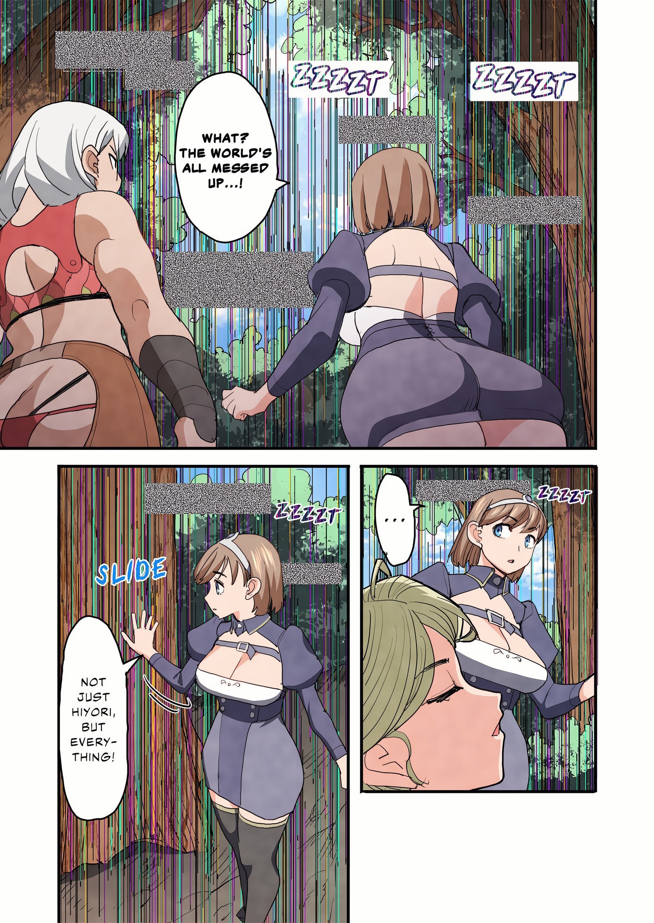 Heroes in Peril: A World Without a Demon King Is an Orgasmic Hell! (Uncensored) Page 25 - MangaHe