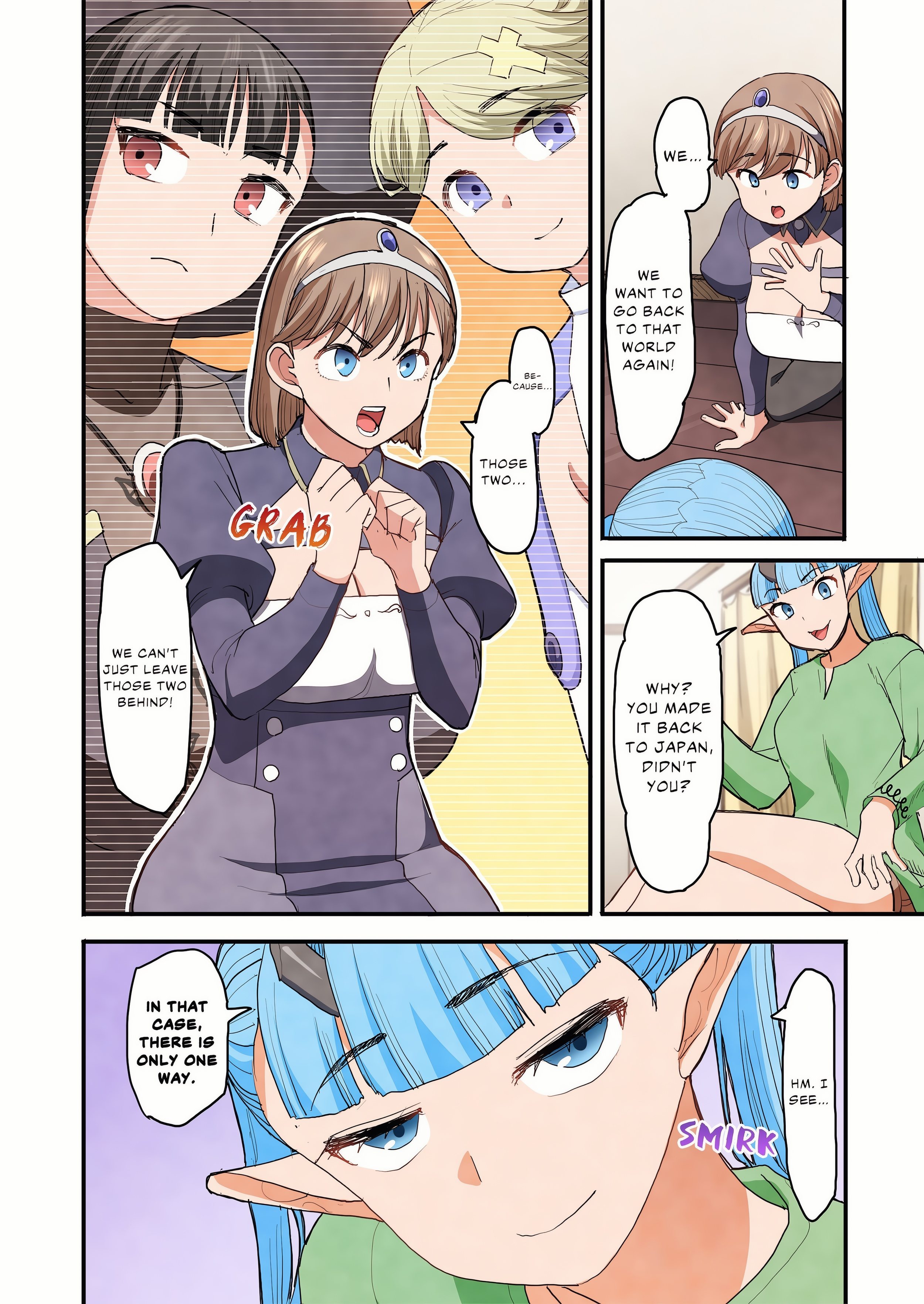 Heroes in Peril: A World Without a Demon King Is an Orgasmic Hell! (Uncensored) Page 4 - MangaHe