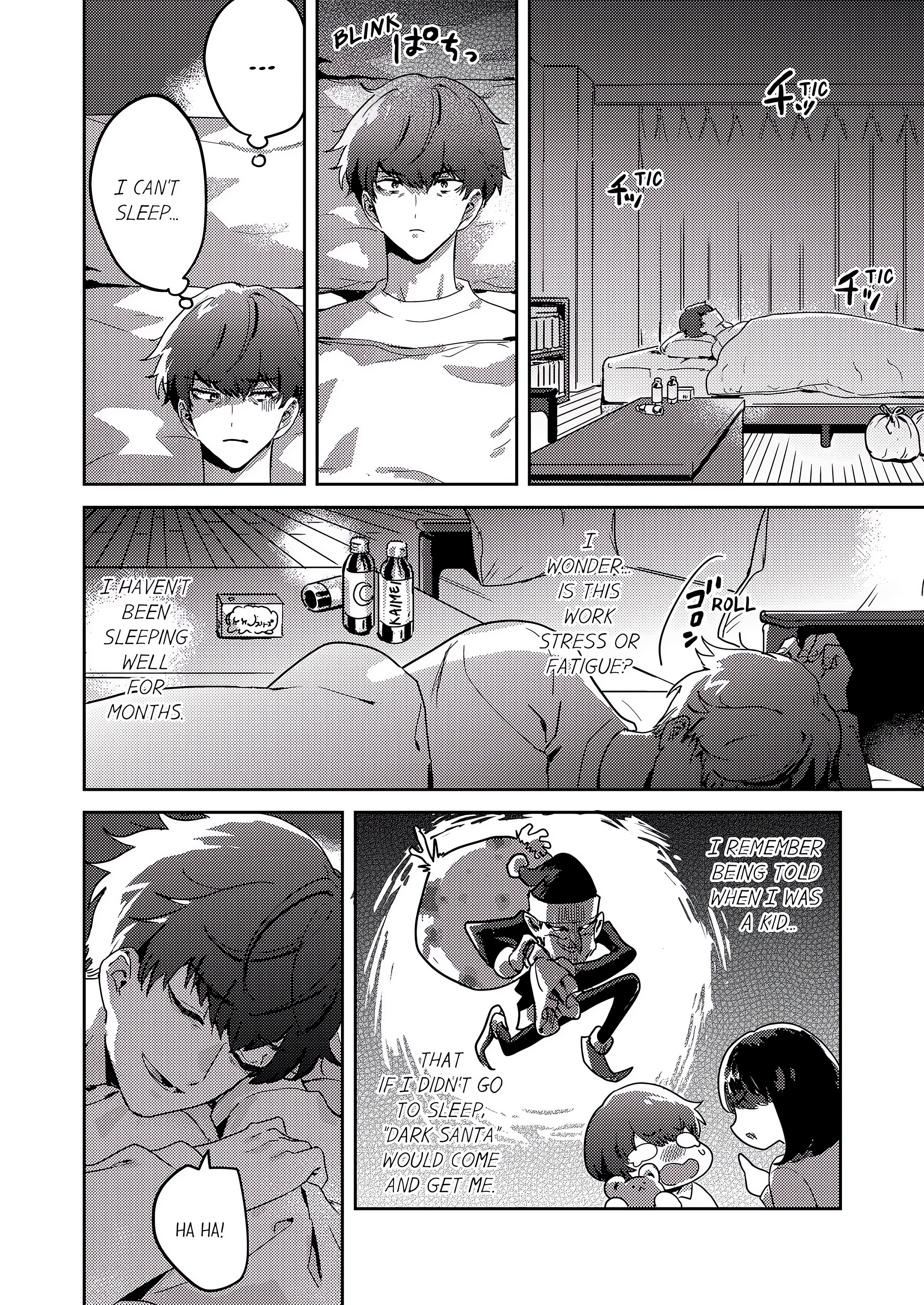 Naughty or Nice? Page 7 - MangaHe