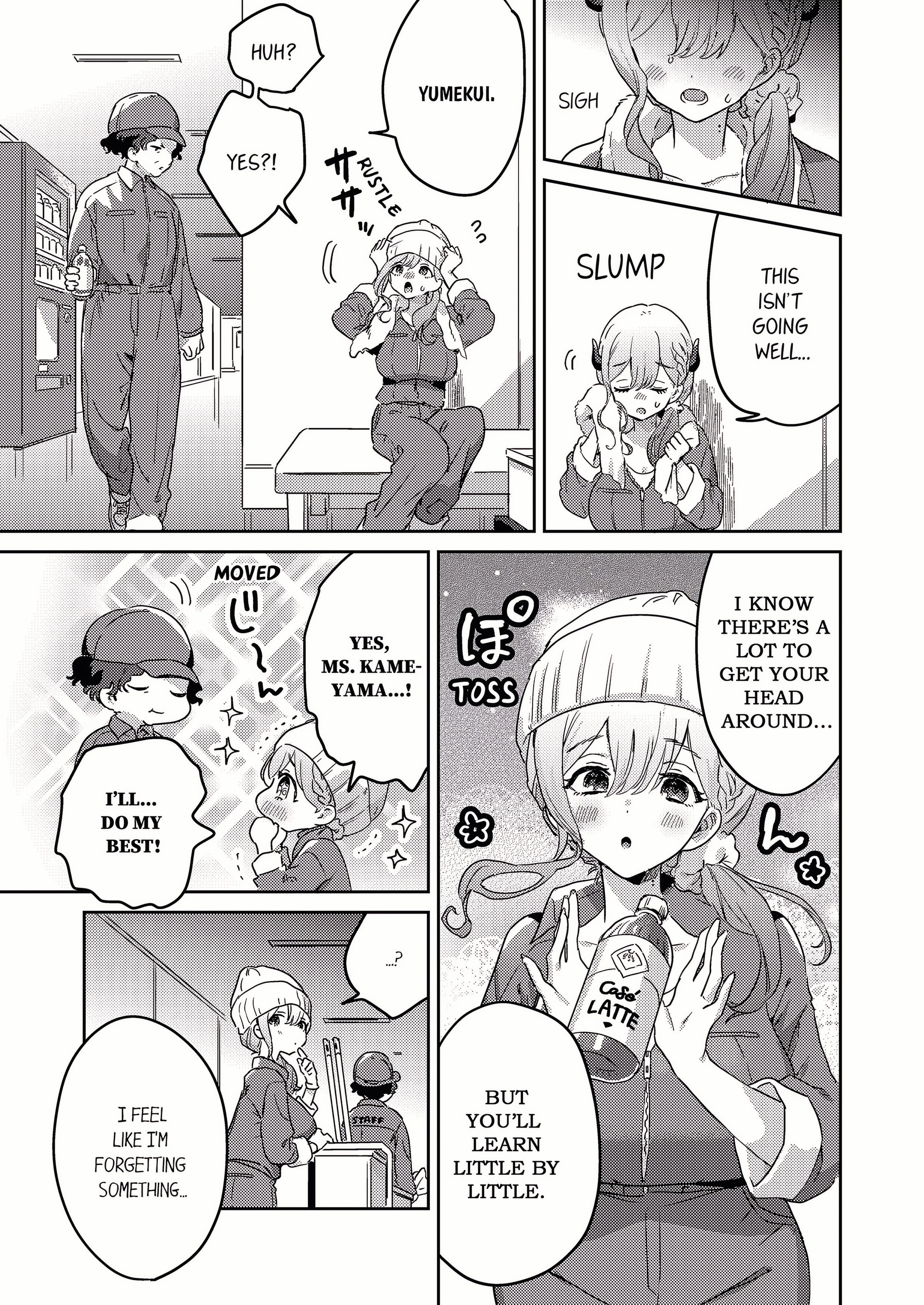 Naughty or Nice? Page 7 - MangaHe