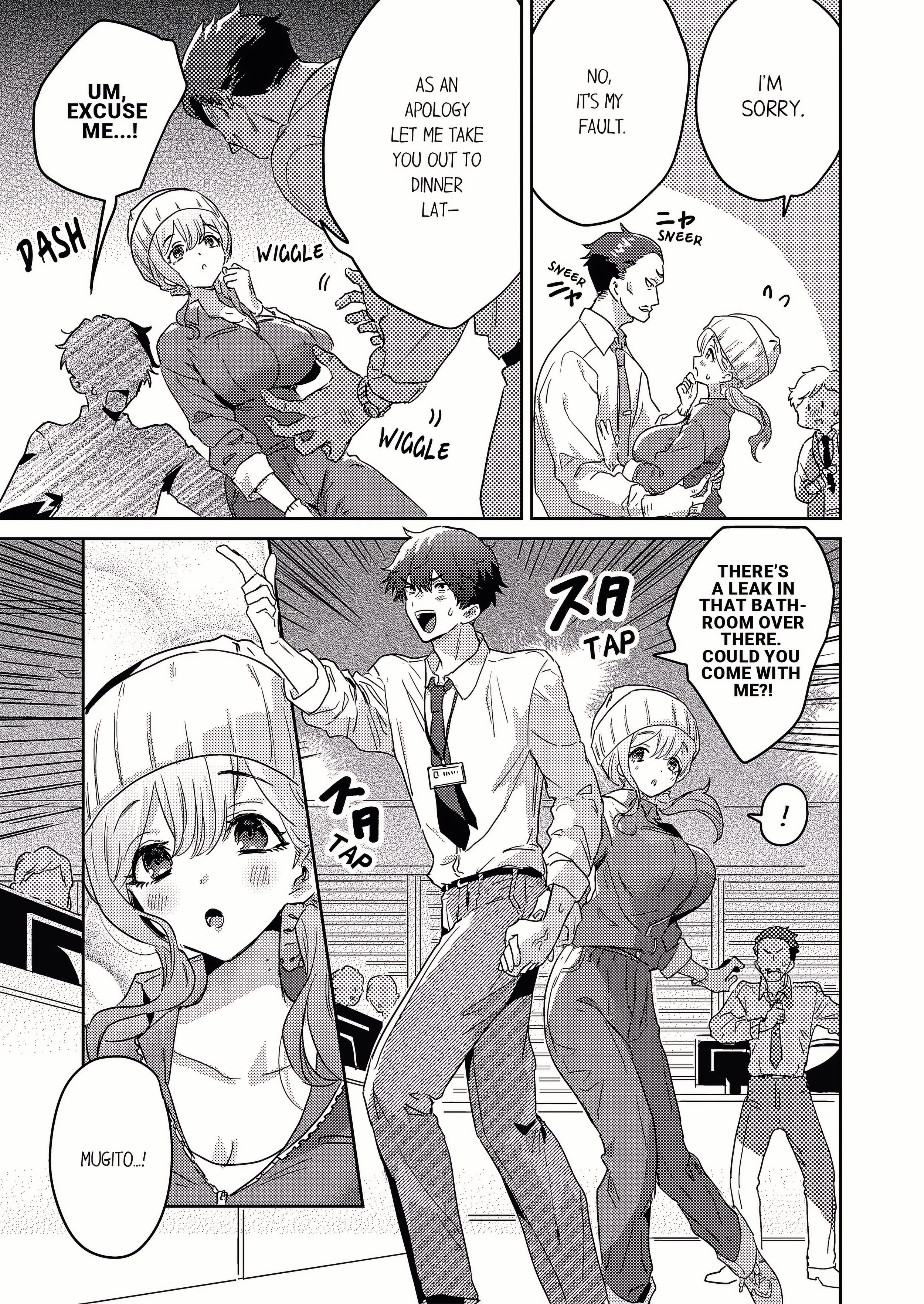 Naughty or Nice? Page 3 - MangaHe