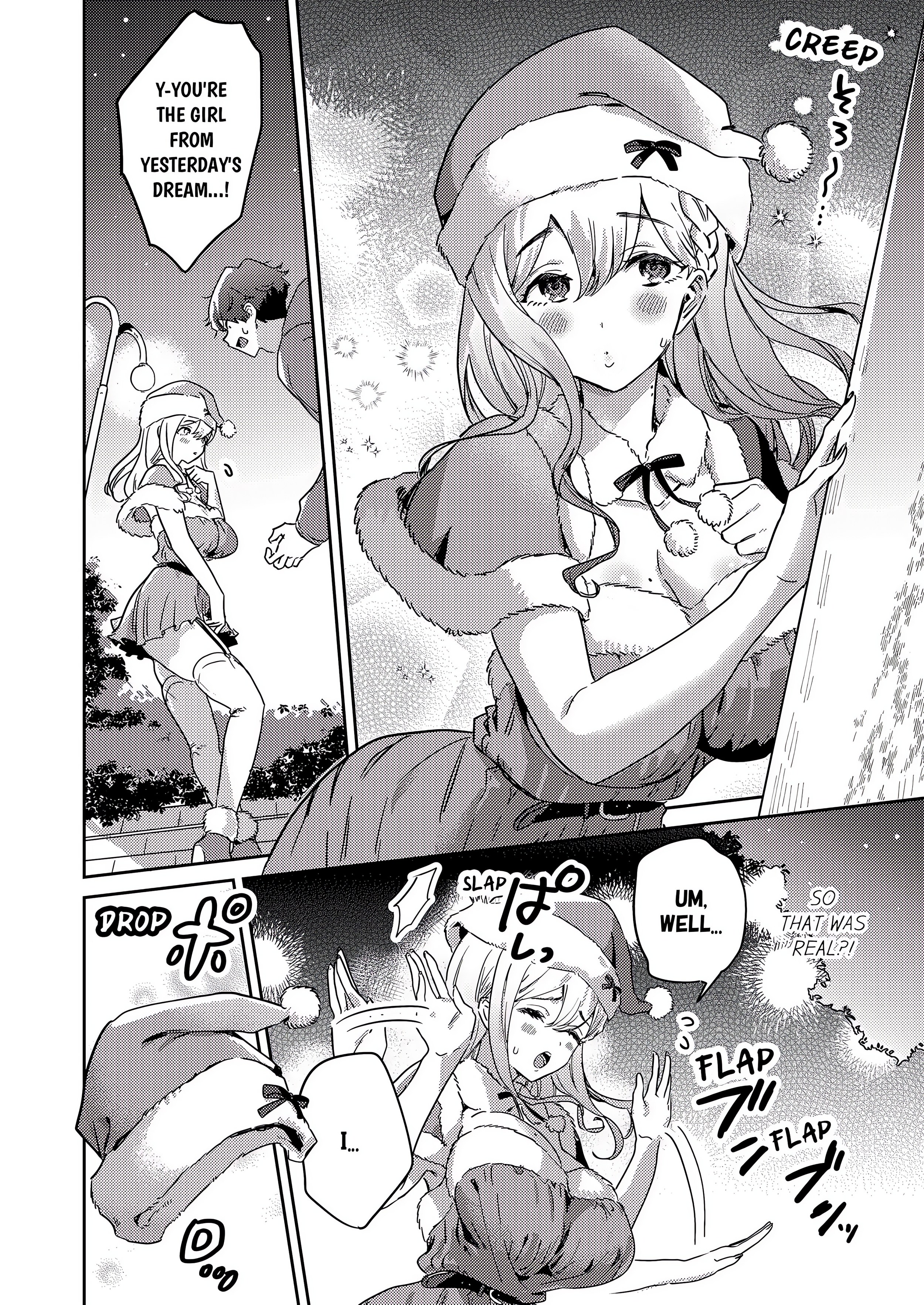 Naughty or Nice? Page 3 - MangaHe