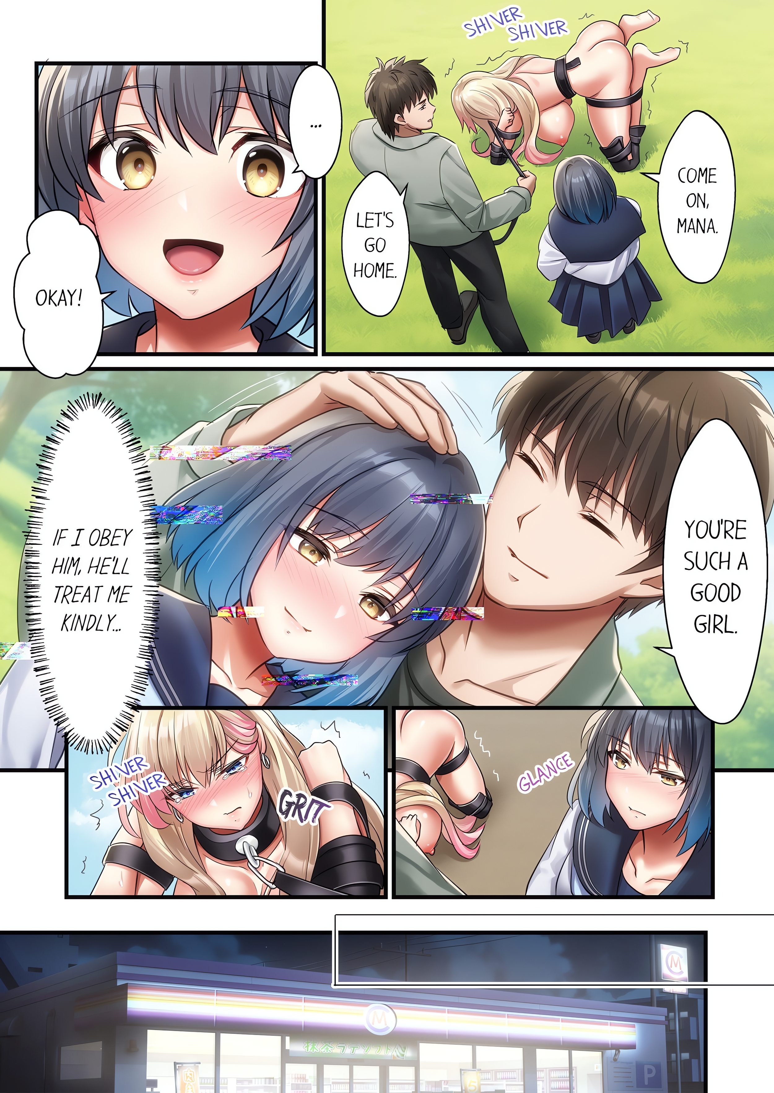 Complimentary Breeding Bit Page 23 - MangaHe