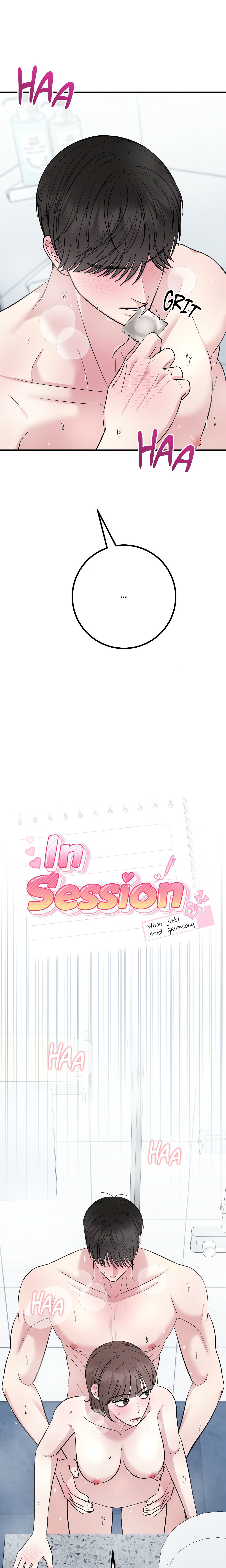 In Session (Uncensored) Page 12 - MangaHe