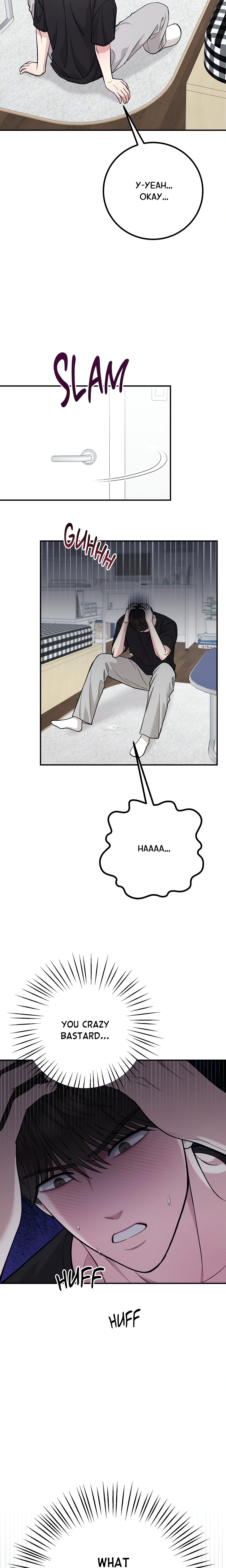 In Session (Uncensored) Page 19 - MangaHe