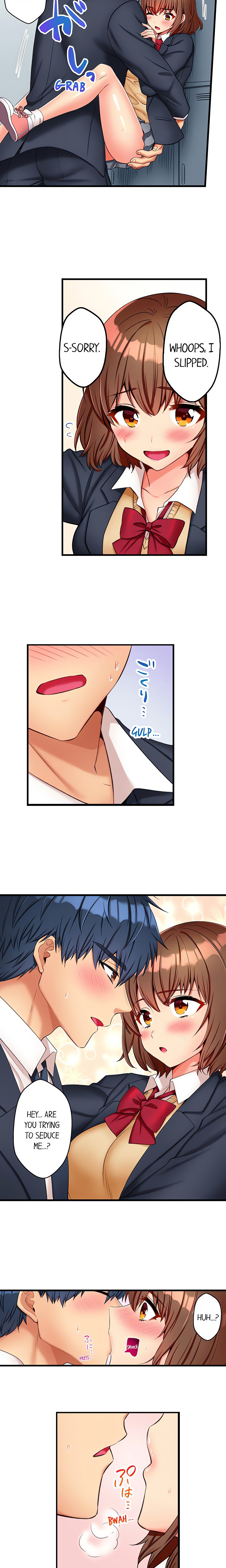 Sexy Times With My Tiny Page 4 - MangaHe