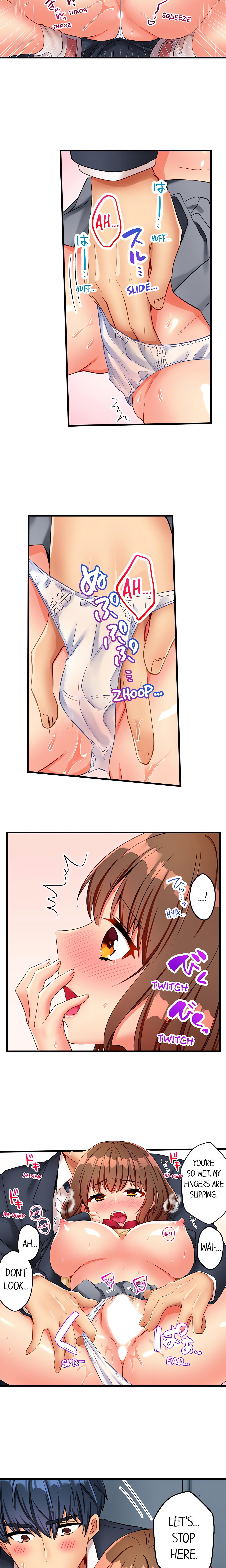 Sexy Times With My Tiny Page 4 - MangaHe