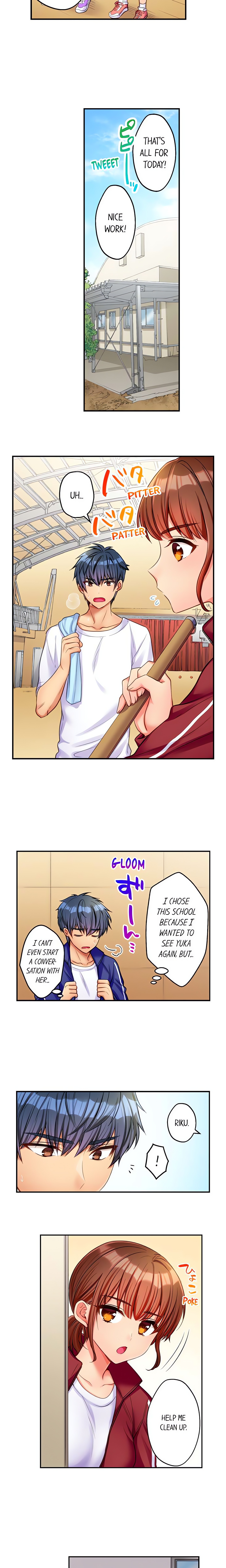 Sexy Times With My Tiny Page 4 - MangaHe