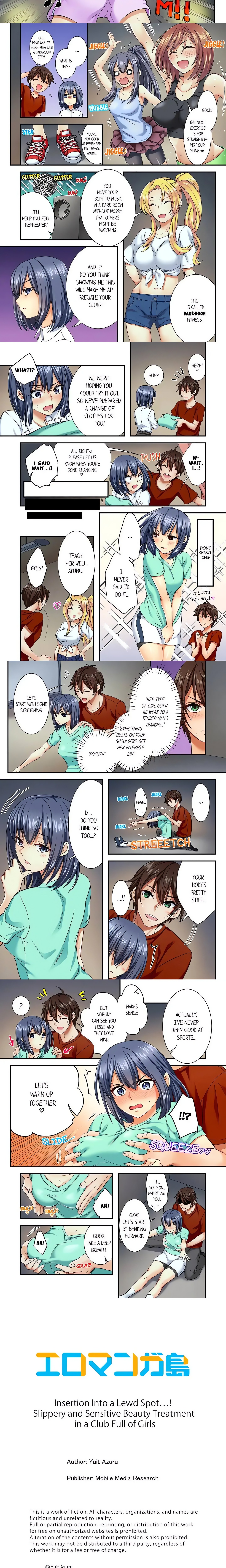 Insertion Into a Lewd Spot…! Slippery and Sensitive Beauty Treatment in a Club Full of Girls Page 3 - MangaHe