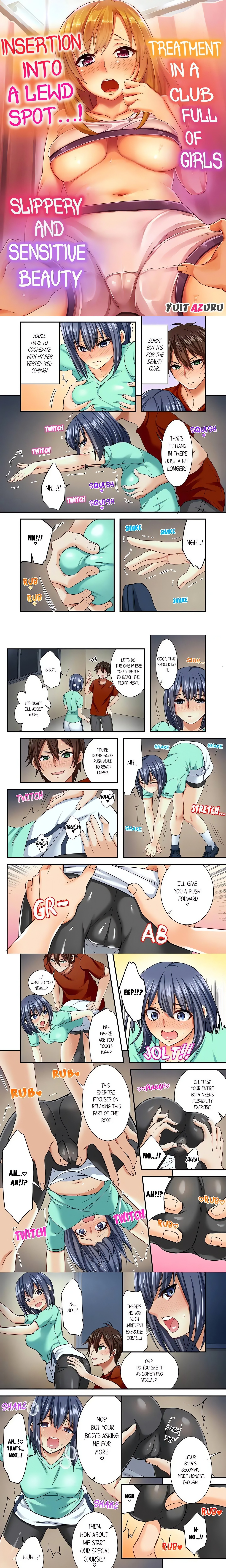 Insertion Into a Lewd Spot…! Slippery and Sensitive Beauty Treatment in a Club Full of Girls Page 2 - MangaHe