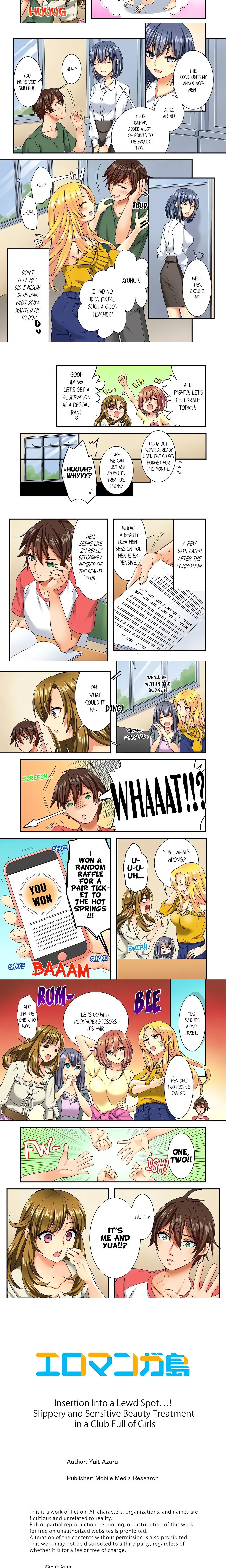 Insertion Into a Lewd Spot…! Slippery and Sensitive Beauty Treatment in a Club Full of Girls Page 3 - MangaHe