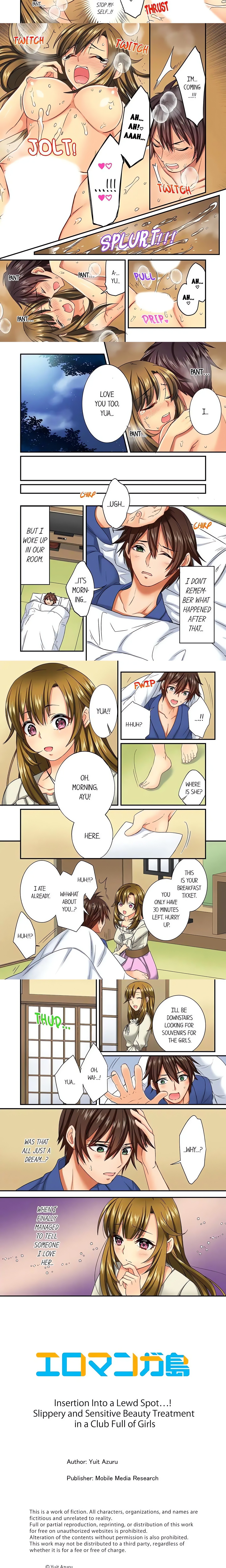 Insertion Into a Lewd Spot…! Slippery and Sensitive Beauty Treatment in a Club Full of Girls Page 3 - MangaHe