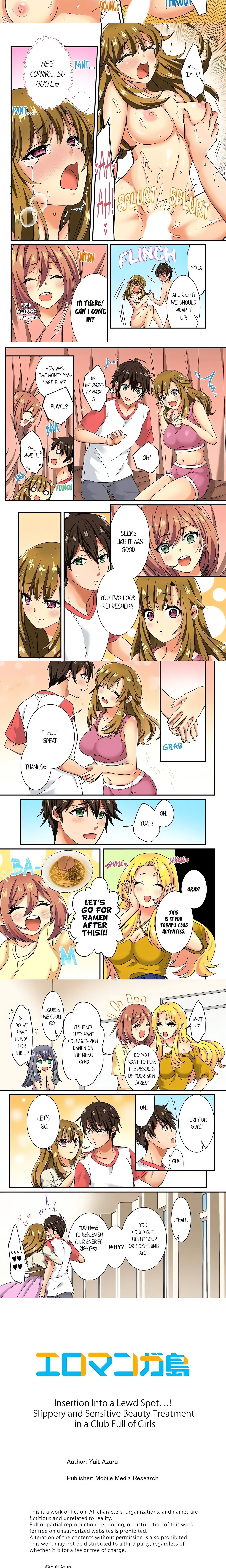 Insertion Into a Lewd Spot…! Slippery and Sensitive Beauty Treatment in a Club Full of Girls Page 3 - MangaHe