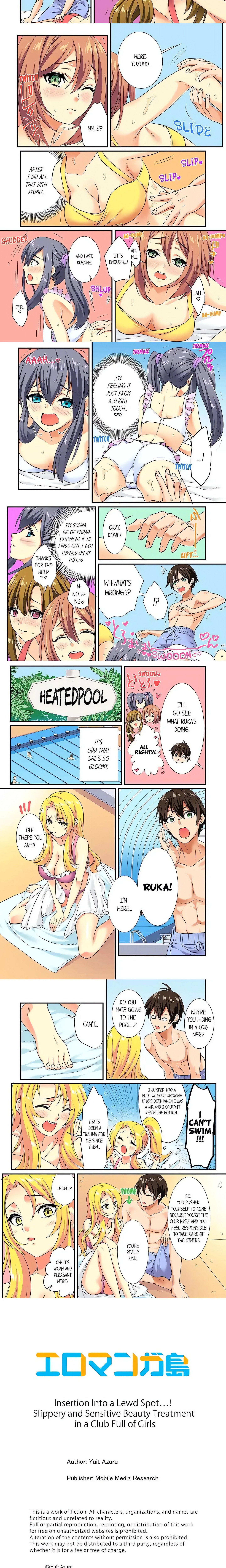Insertion Into a Lewd Spot…! Slippery and Sensitive Beauty Treatment in a Club Full of Girls Page 3 - MangaHe