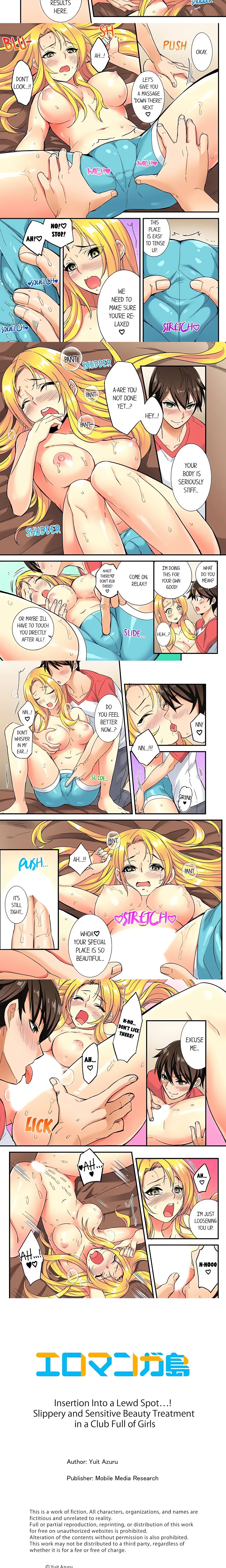 Insertion Into a Lewd Spot…! Slippery and Sensitive Beauty Treatment in a Club Full of Girls Page 3 - MangaHe