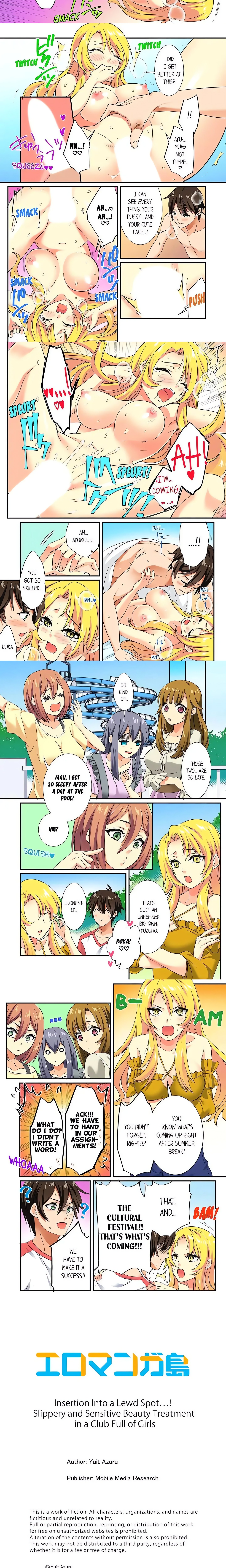 Insertion Into a Lewd Spot…! Slippery and Sensitive Beauty Treatment in a Club Full of Girls Page 3 - MangaHe